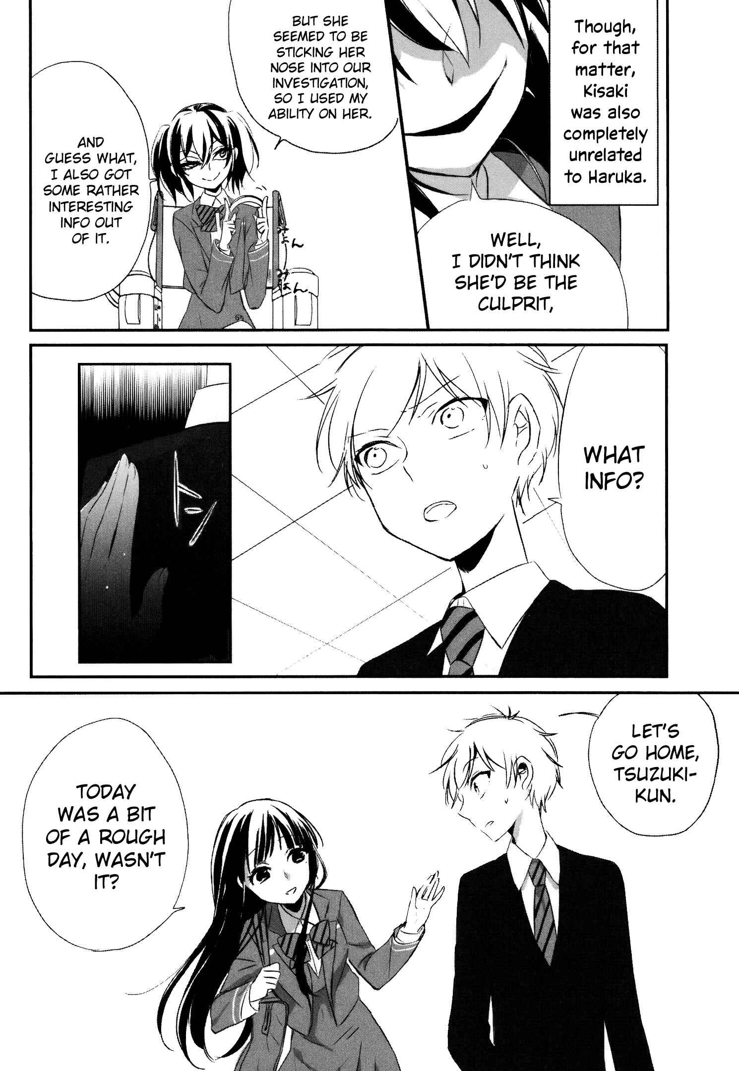 Page 28 Chapter 9 Tsukimizuki Rikai no Tantei Satsujin