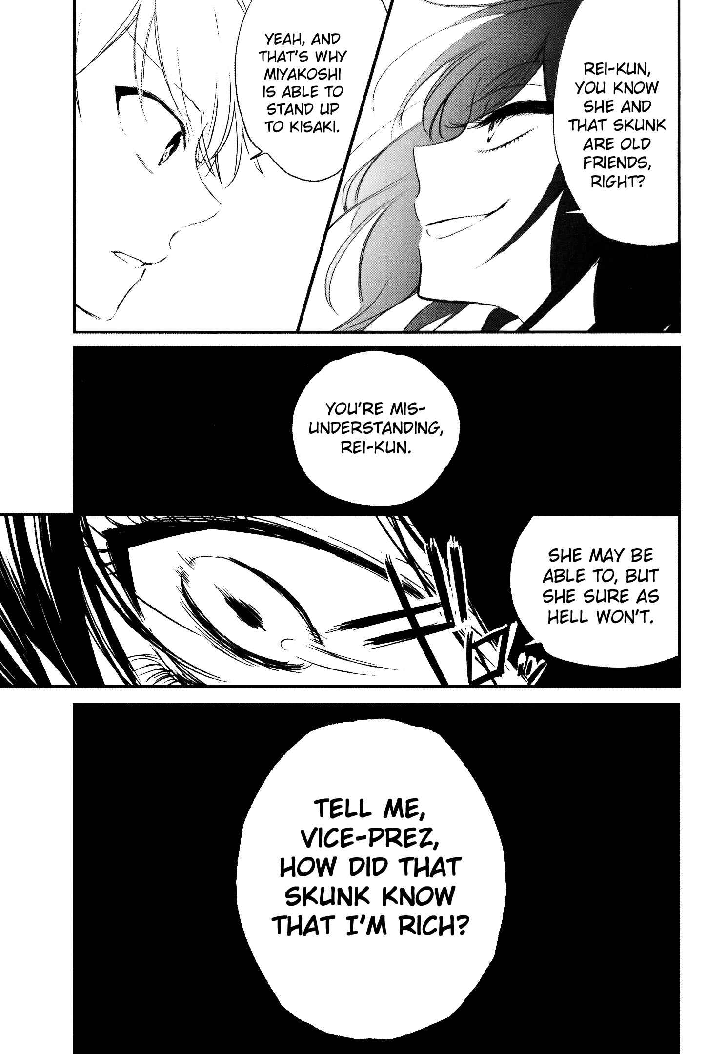 Page 31 Chapter 9 Tsukimizuki Rikai no Tantei Satsujin