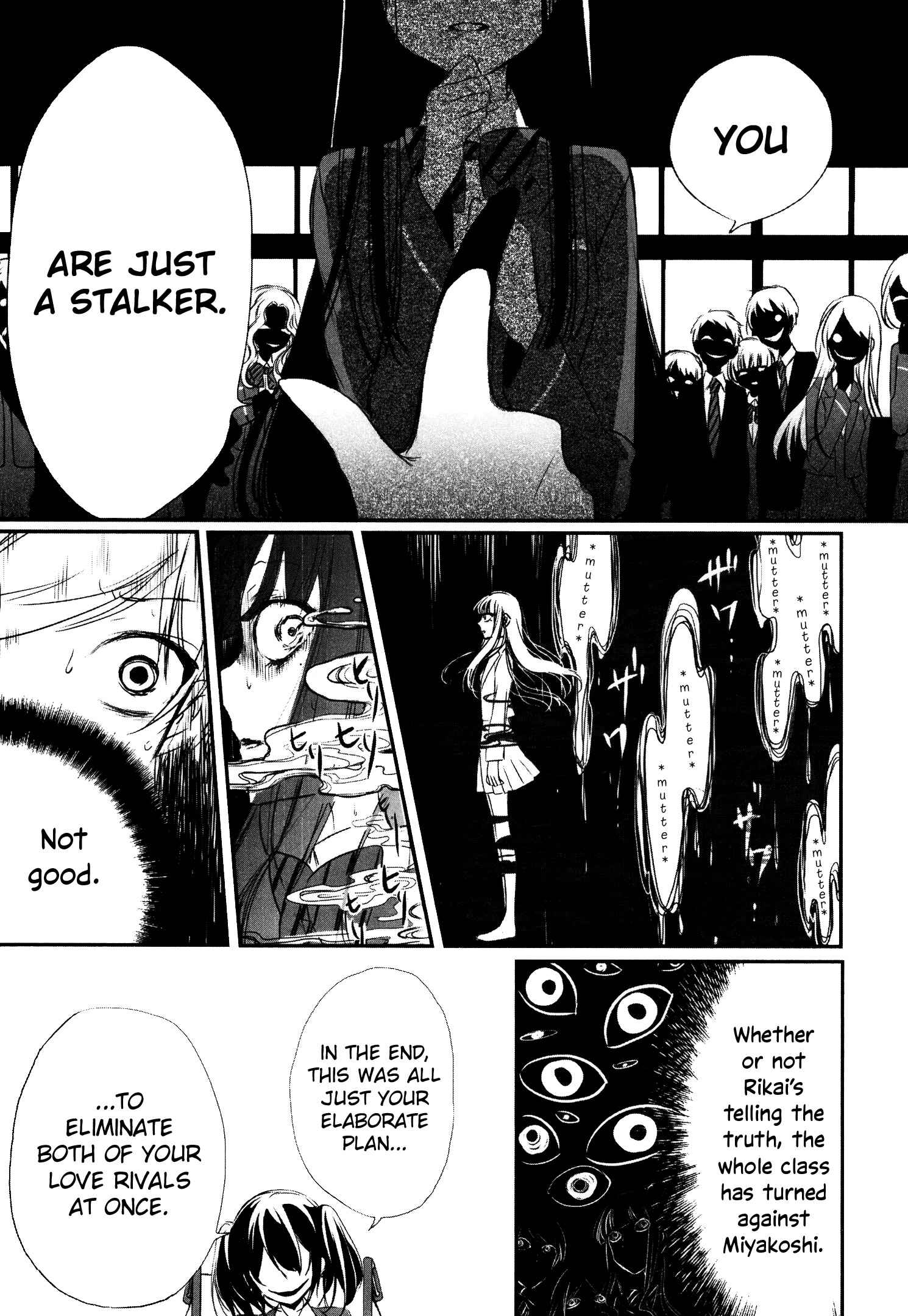 Page 39 Chapter 9 Tsukimizuki Rikai no Tantei Satsujin