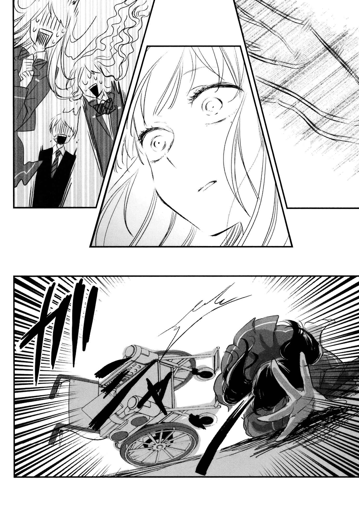 Page 52 Chapter 9 Tsukimizuki Rikai no Tantei Satsujin