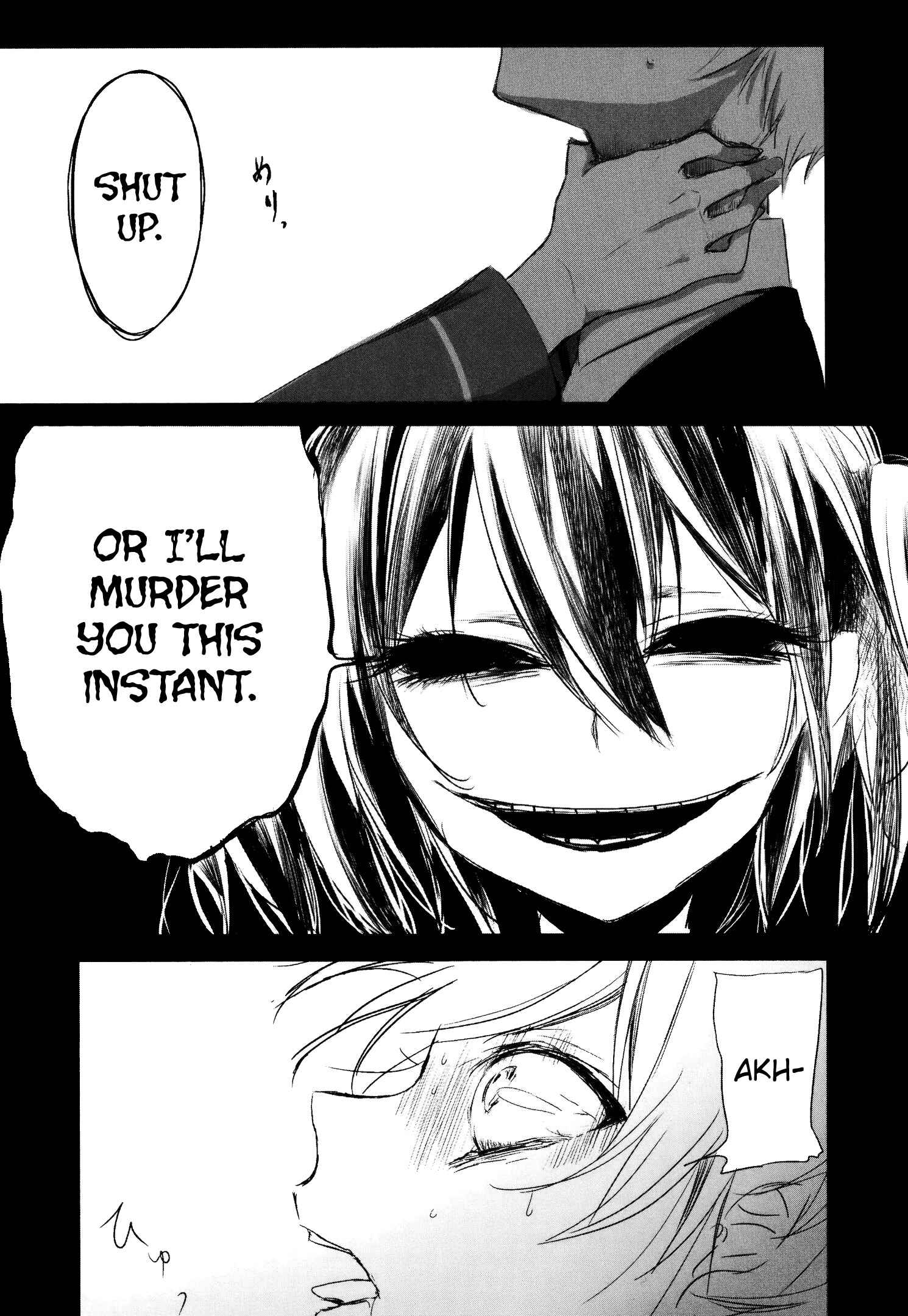 Page 58 Chapter 9 Tsukimizuki Rikai no Tantei Satsujin