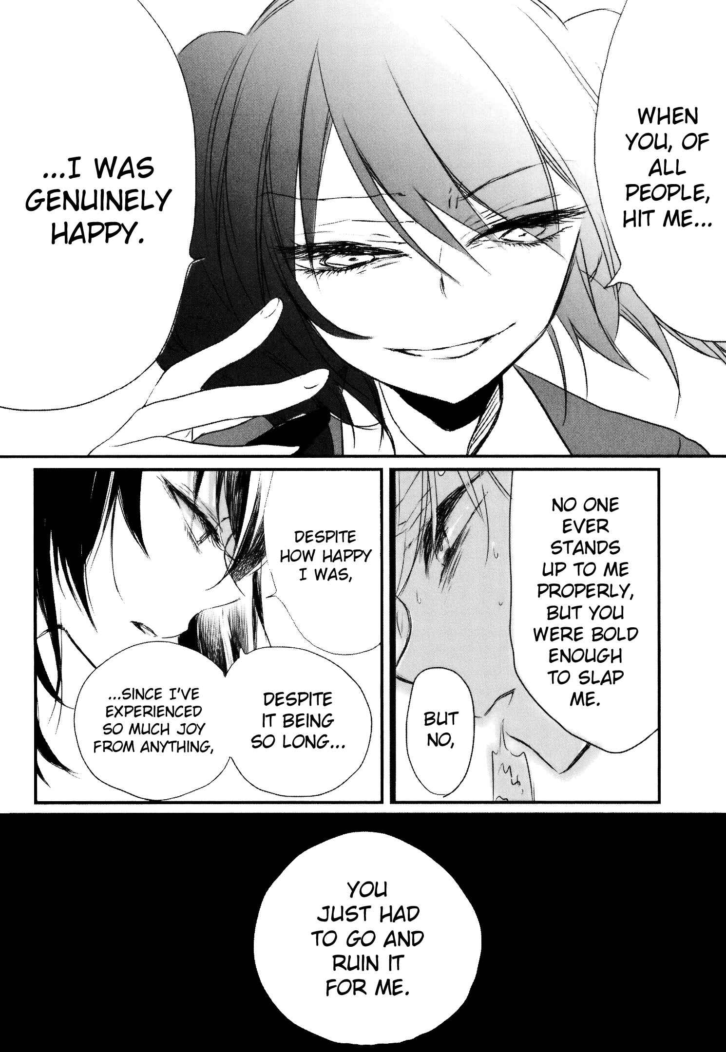Page 60 Chapter 9 Tsukimizuki Rikai no Tantei Satsujin