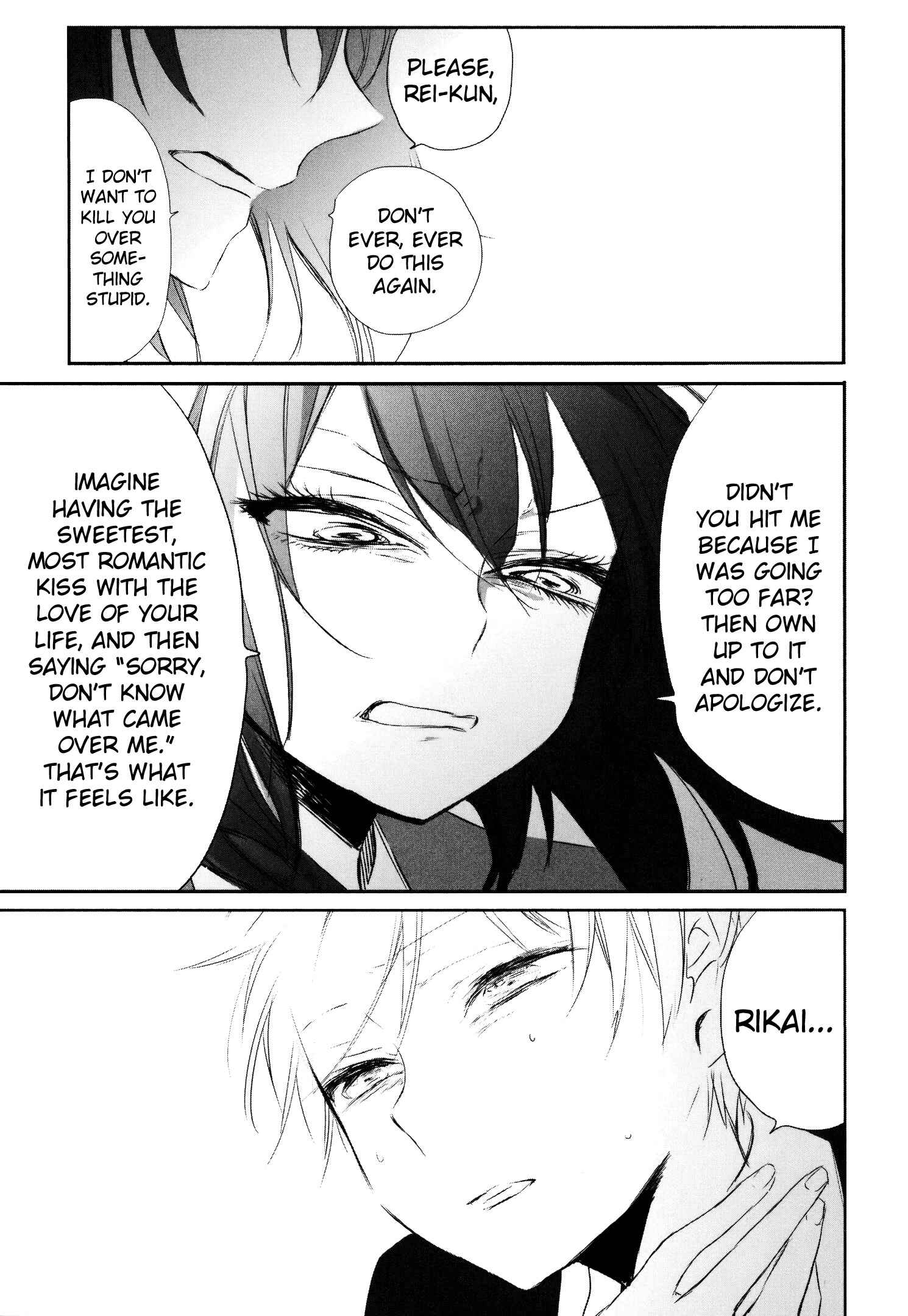 Page 61 Chapter 9 Tsukimizuki Rikai no Tantei Satsujin