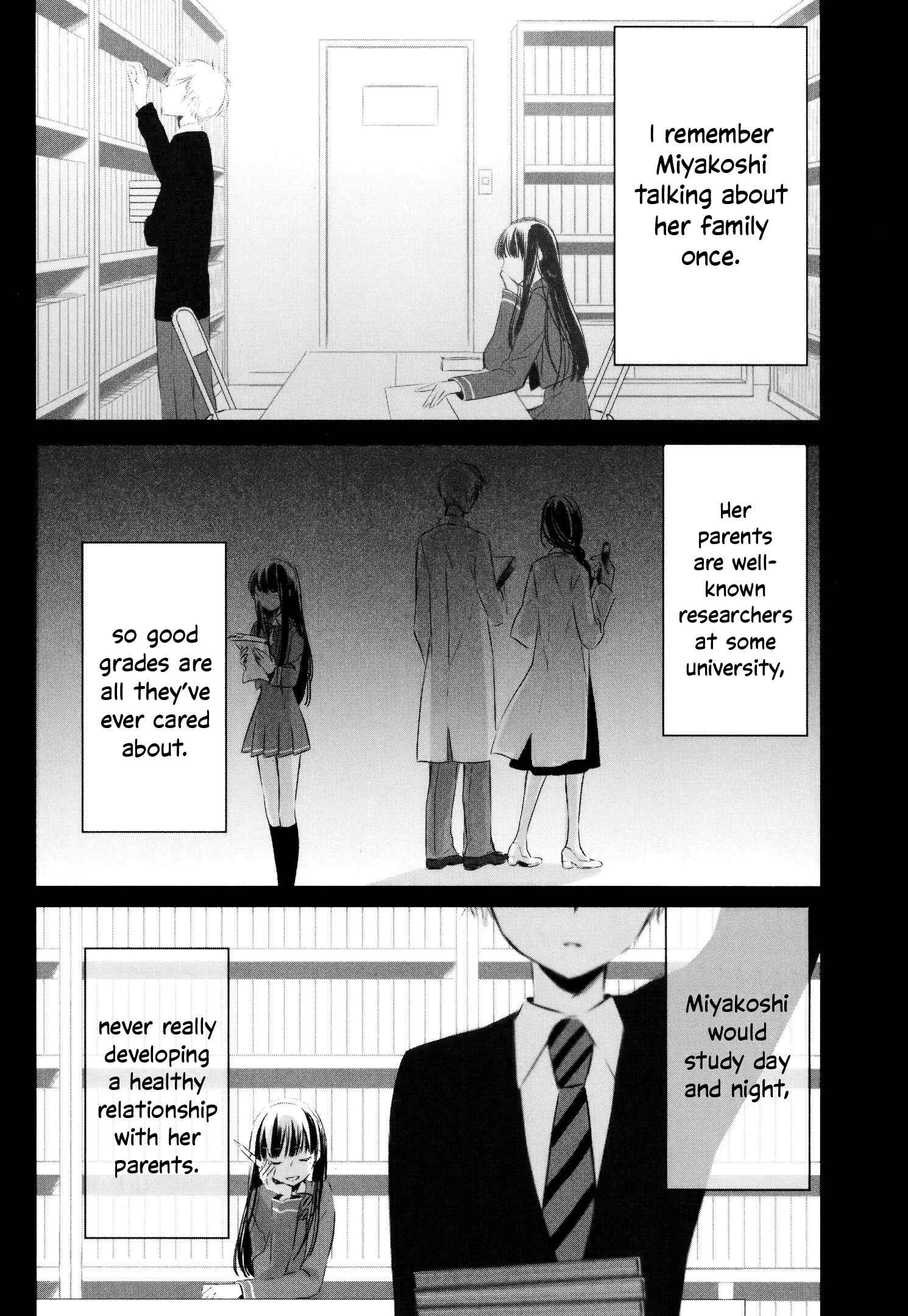 Page 12 Chapter 10 Tsukimizuki Rikai no Tantei Satsujin