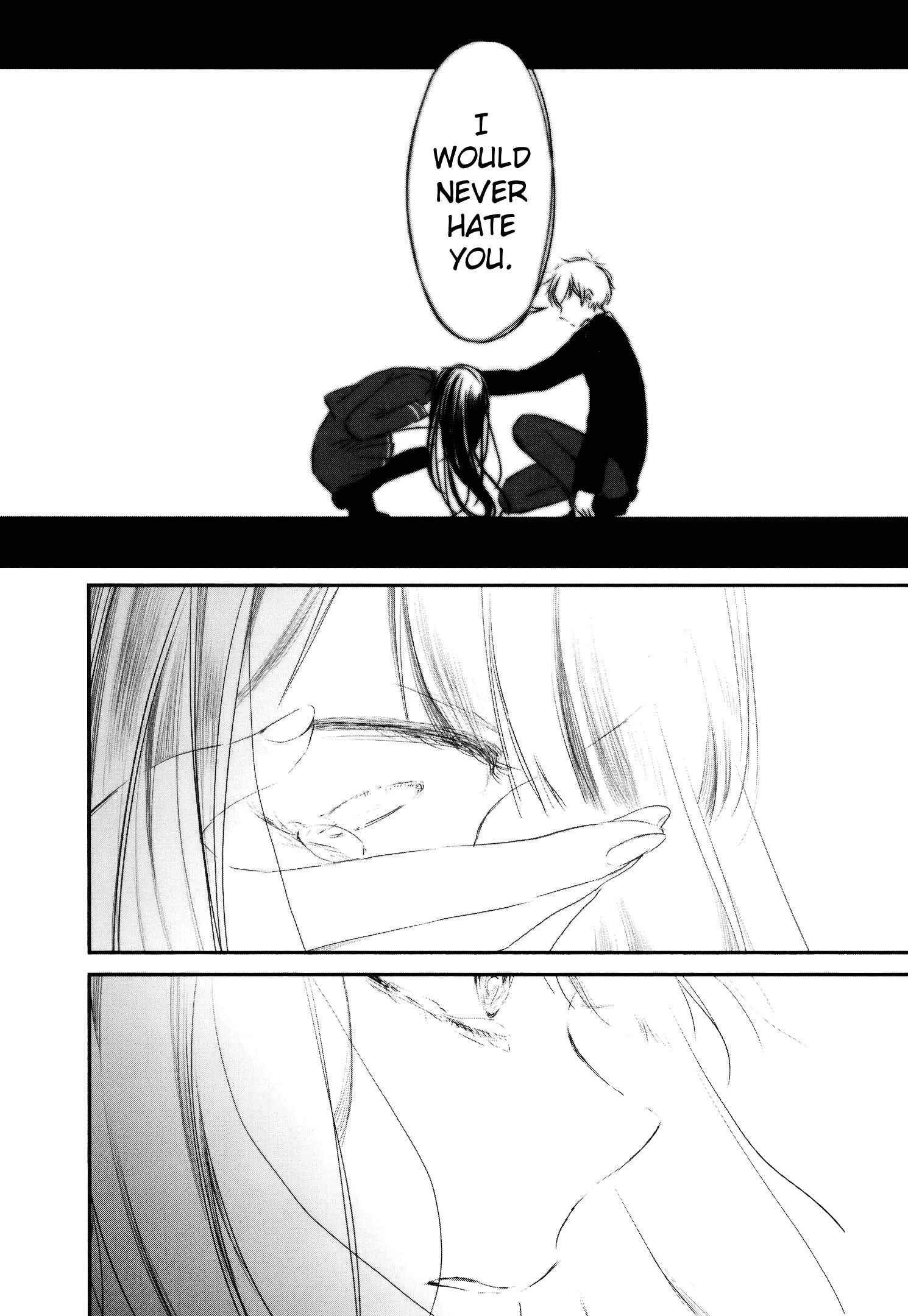 Page 15 Chapter 10 Tsukimizuki Rikai no Tantei Satsujin