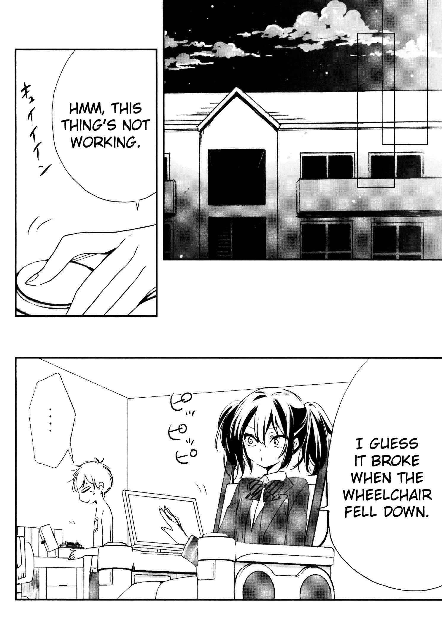 Page 20 Chapter 10 Tsukimizuki Rikai no Tantei Satsujin