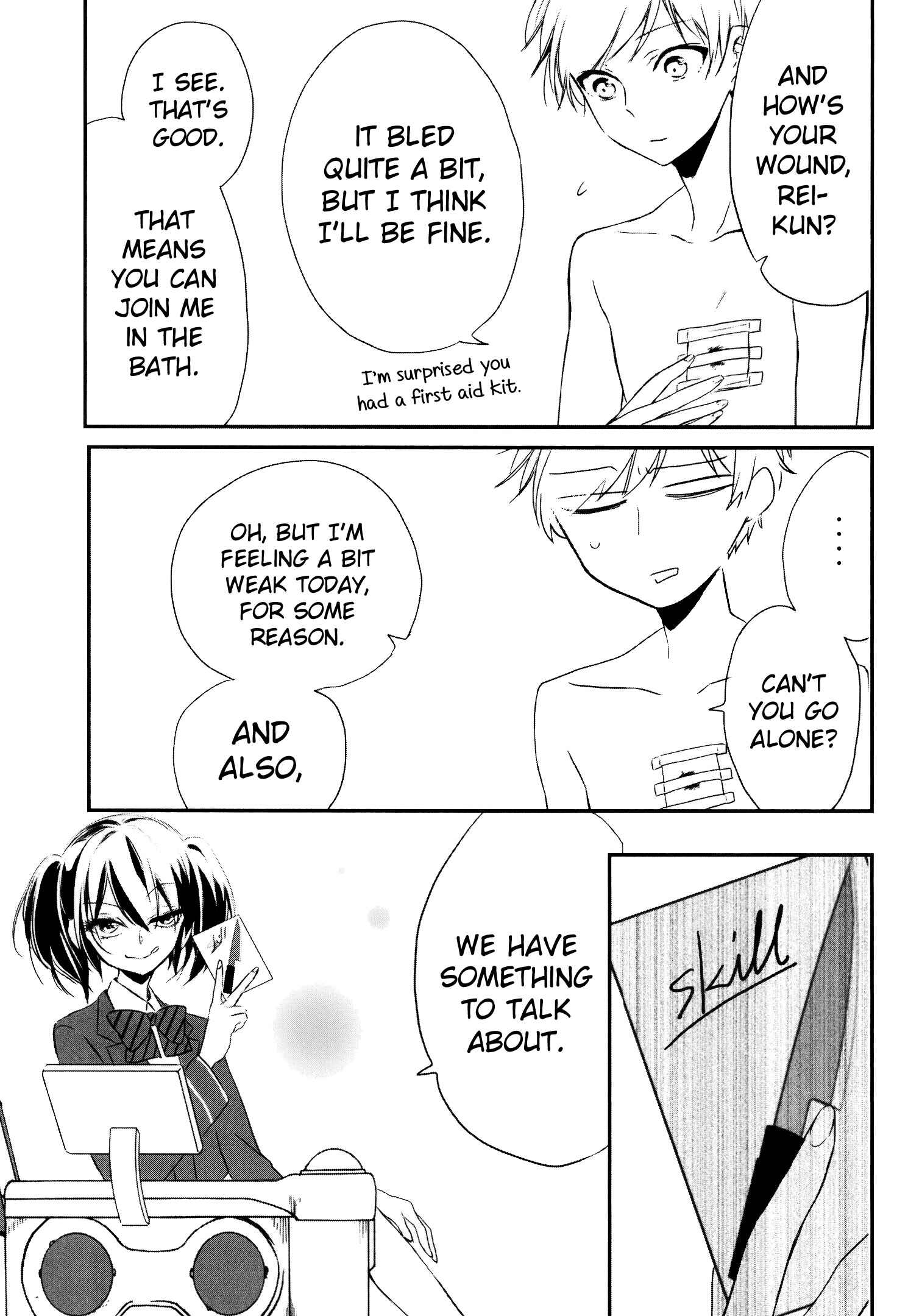 Page 21 Chapter 10 Tsukimizuki Rikai no Tantei Satsujin