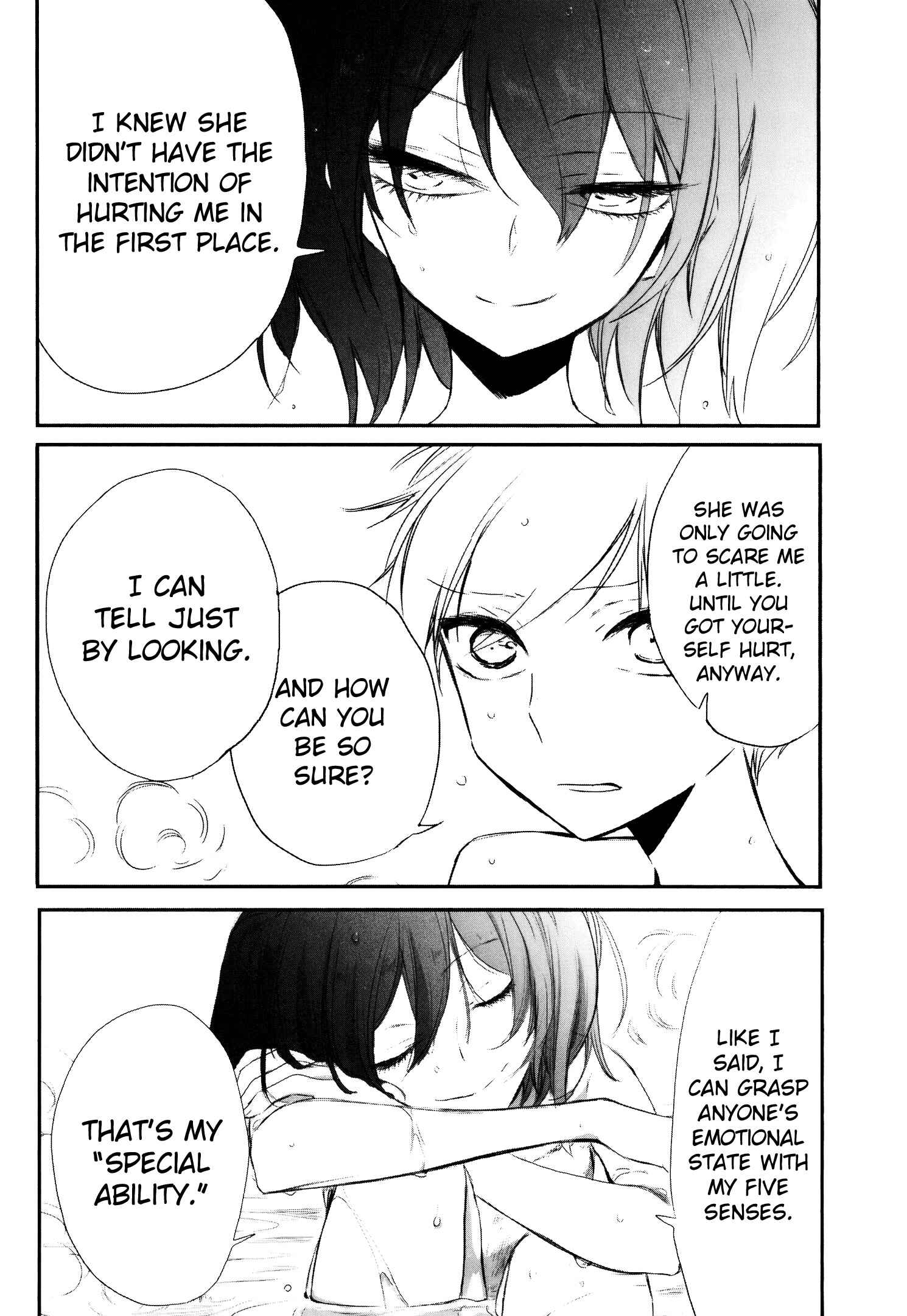 Page 24 Chapter 10 Tsukimizuki Rikai no Tantei Satsujin