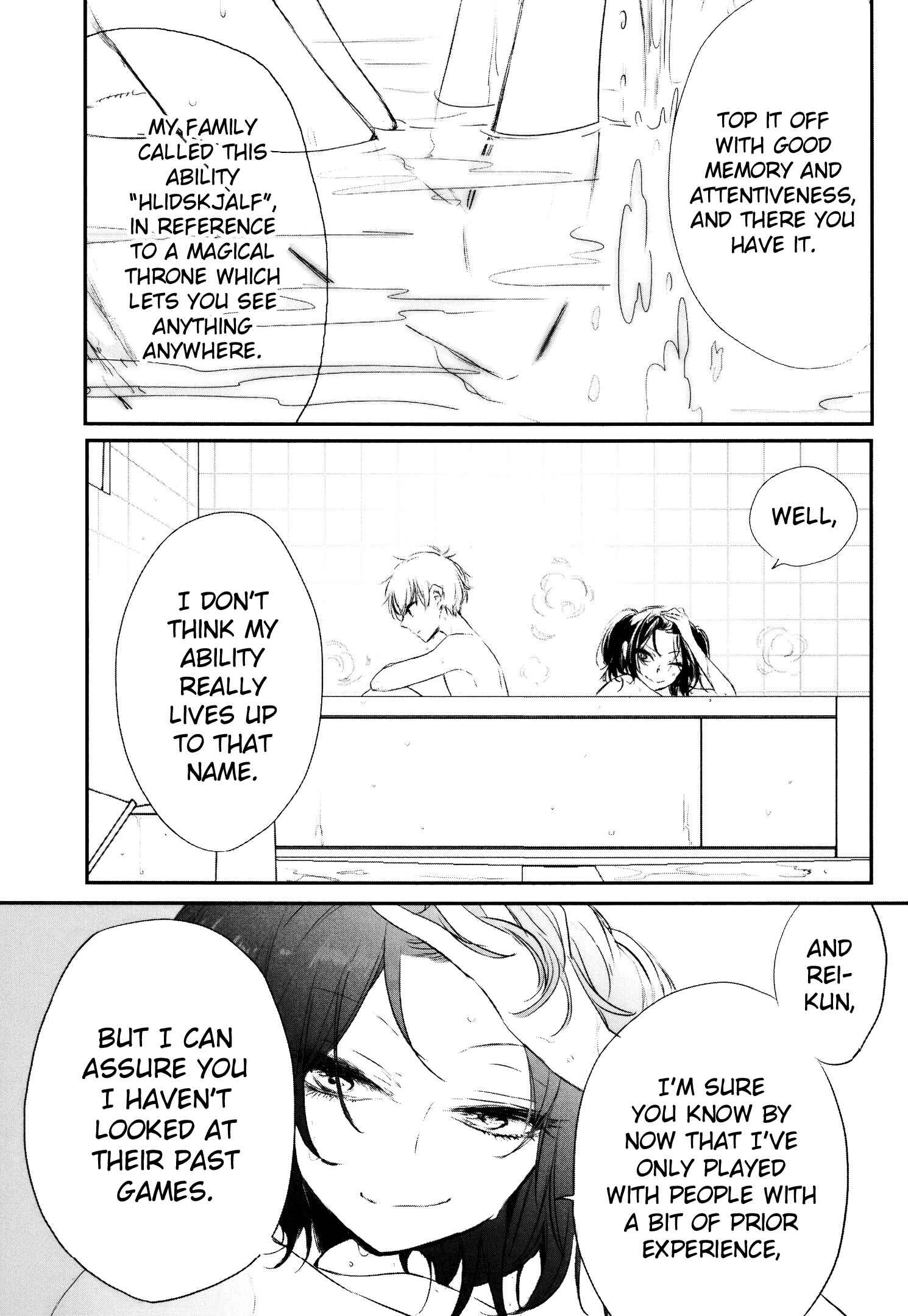 Page 27 Chapter 10 Tsukimizuki Rikai no Tantei Satsujin