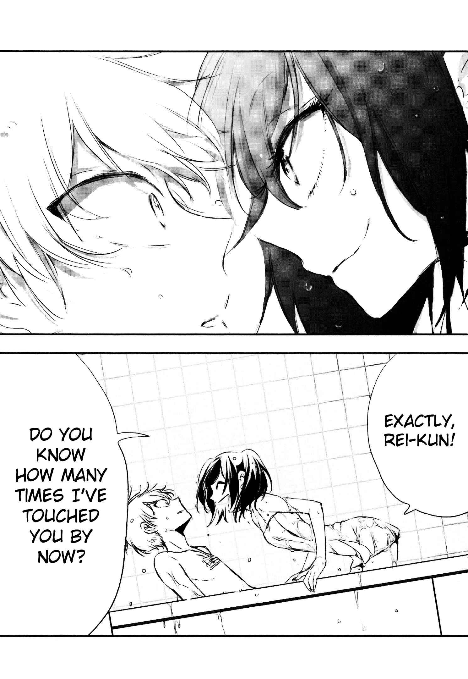 Page 29 Chapter 10 Tsukimizuki Rikai no Tantei Satsujin