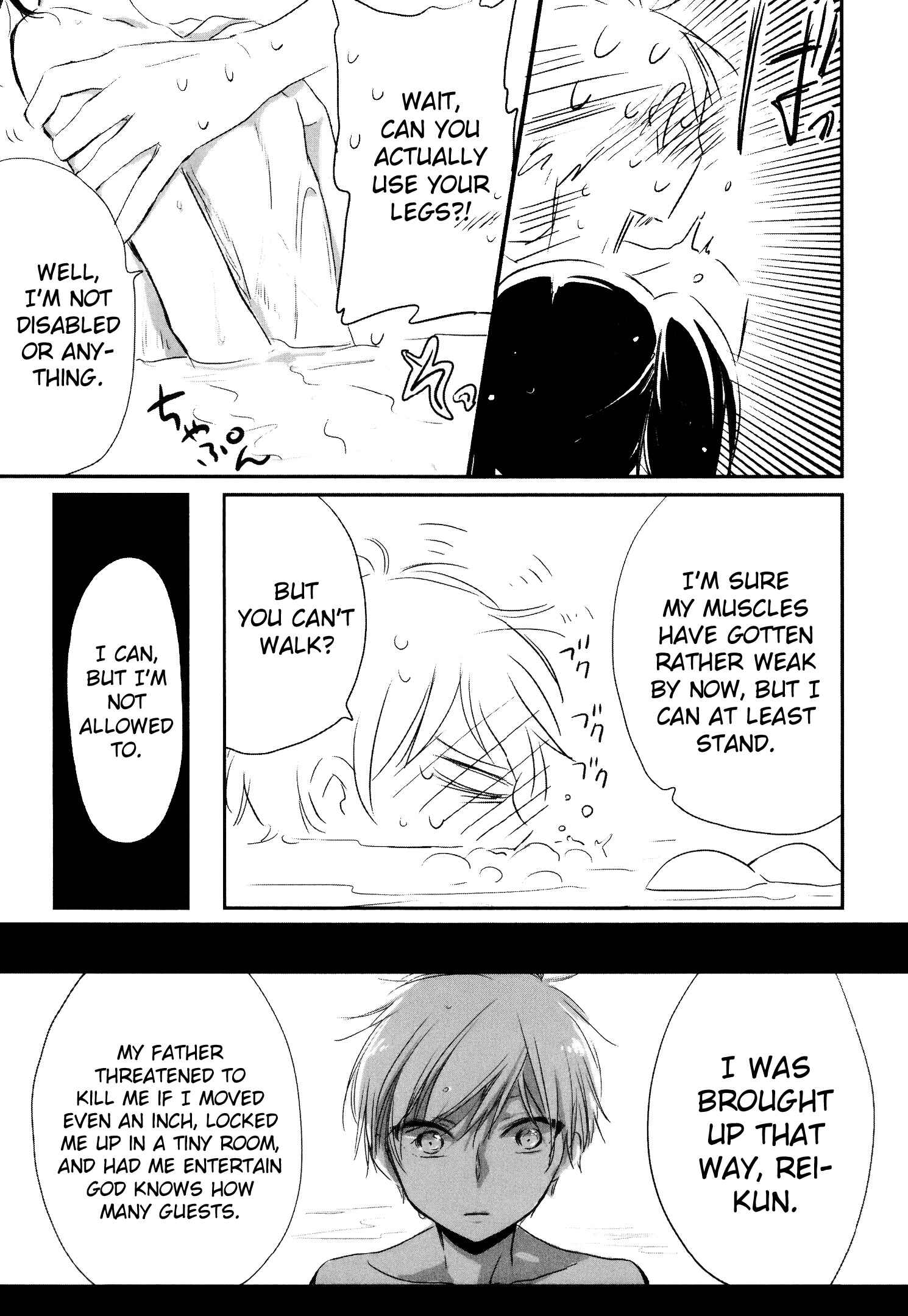 Page 35 Chapter 10 Tsukimizuki Rikai no Tantei Satsujin