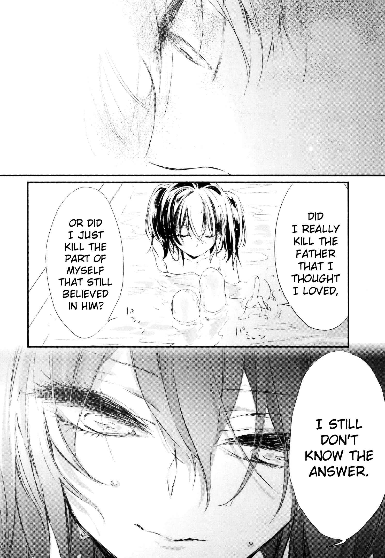 Page 42 Chapter 10 Tsukimizuki Rikai no Tantei Satsujin