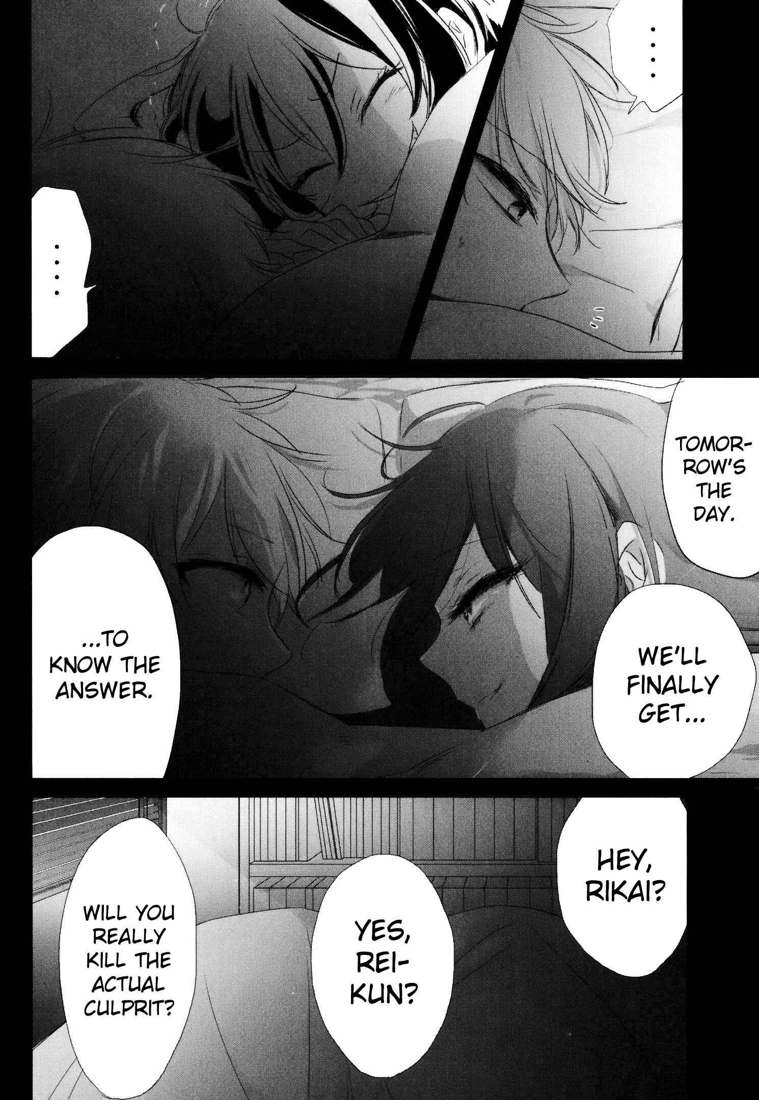 Page 54 Chapter 10 Tsukimizuki Rikai no Tantei Satsujin