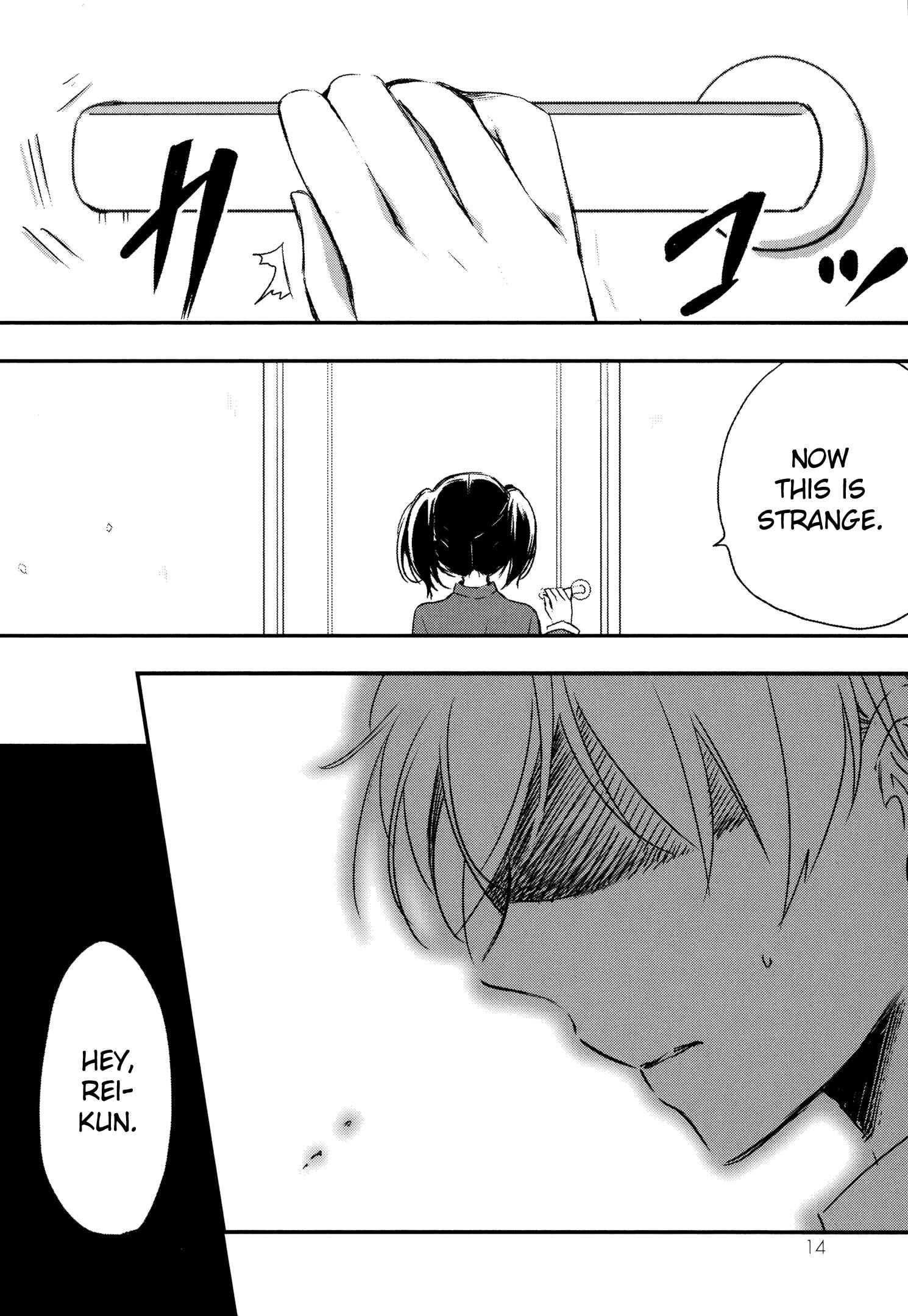 Page 14 Chapter 5 Tsukimizuki Rikai no Tantei Satsujin