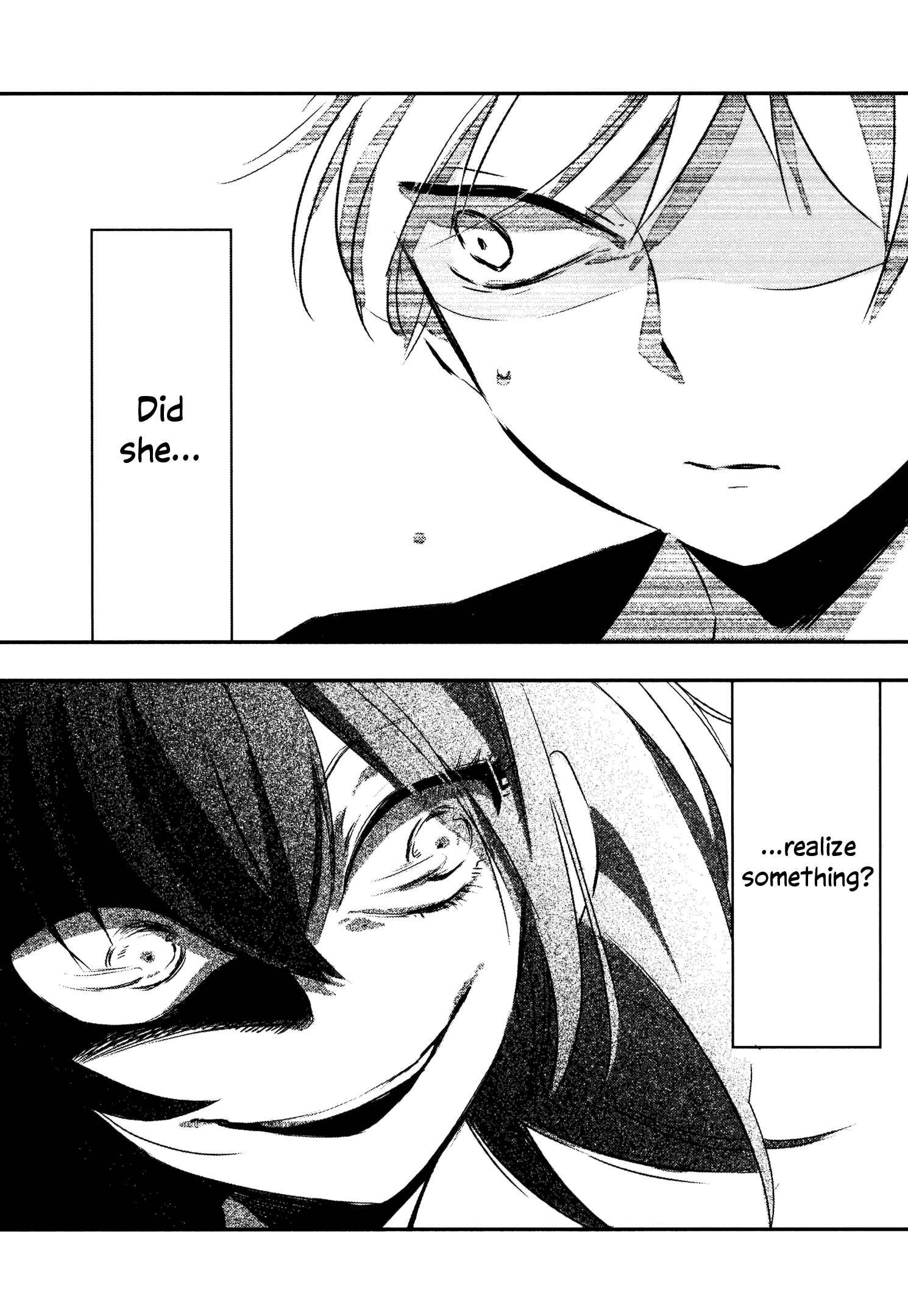 Page 16 Chapter 5 Tsukimizuki Rikai no Tantei Satsujin