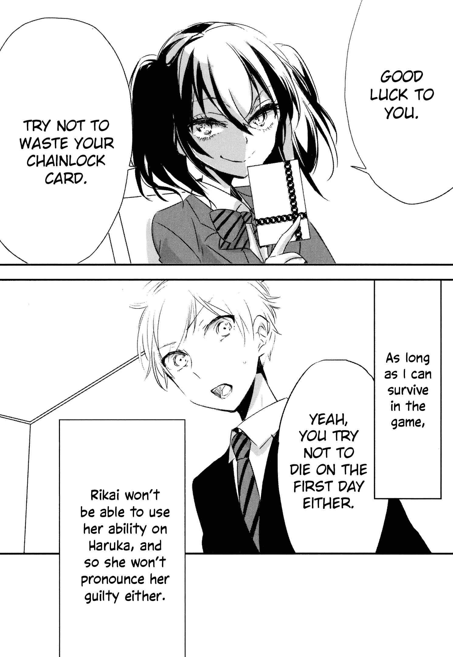 Page 26 Chapter 5 Tsukimizuki Rikai no Tantei Satsujin