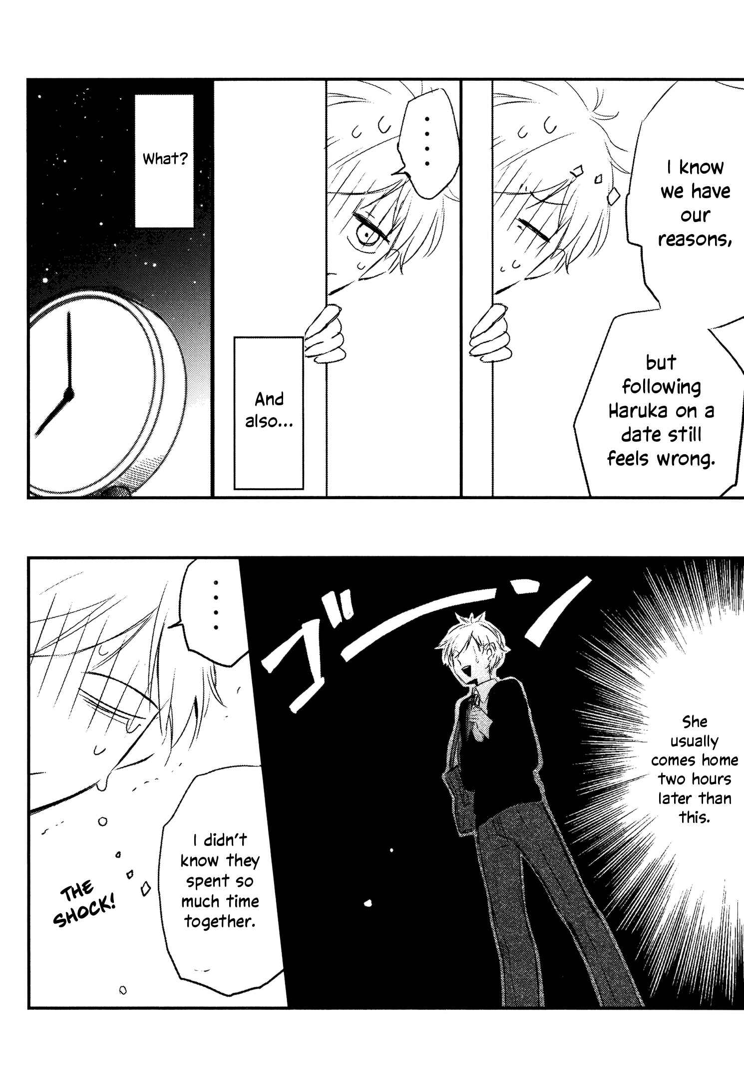 Page 4 Chapter 5 Tsukimizuki Rikai no Tantei Satsujin