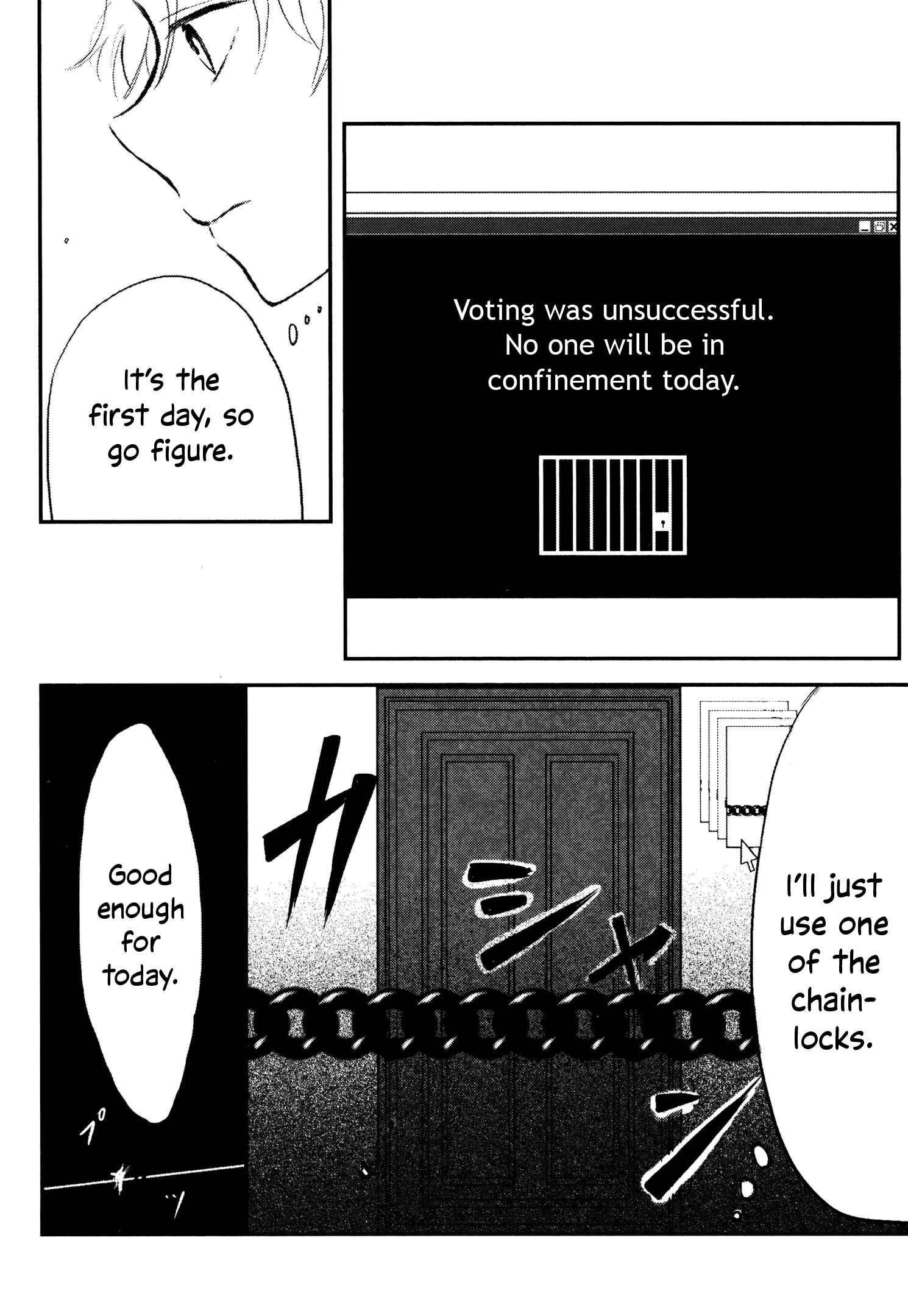 Page 44 Chapter 5 Tsukimizuki Rikai no Tantei Satsujin