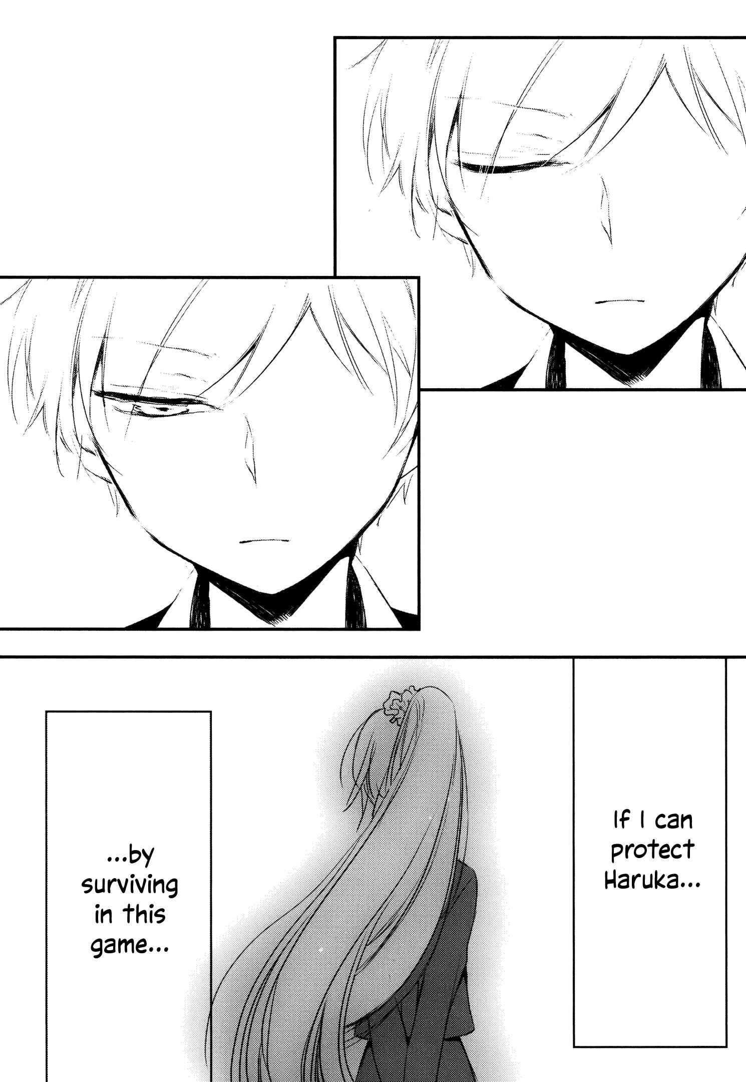 Page 45 Chapter 5 Tsukimizuki Rikai no Tantei Satsujin
