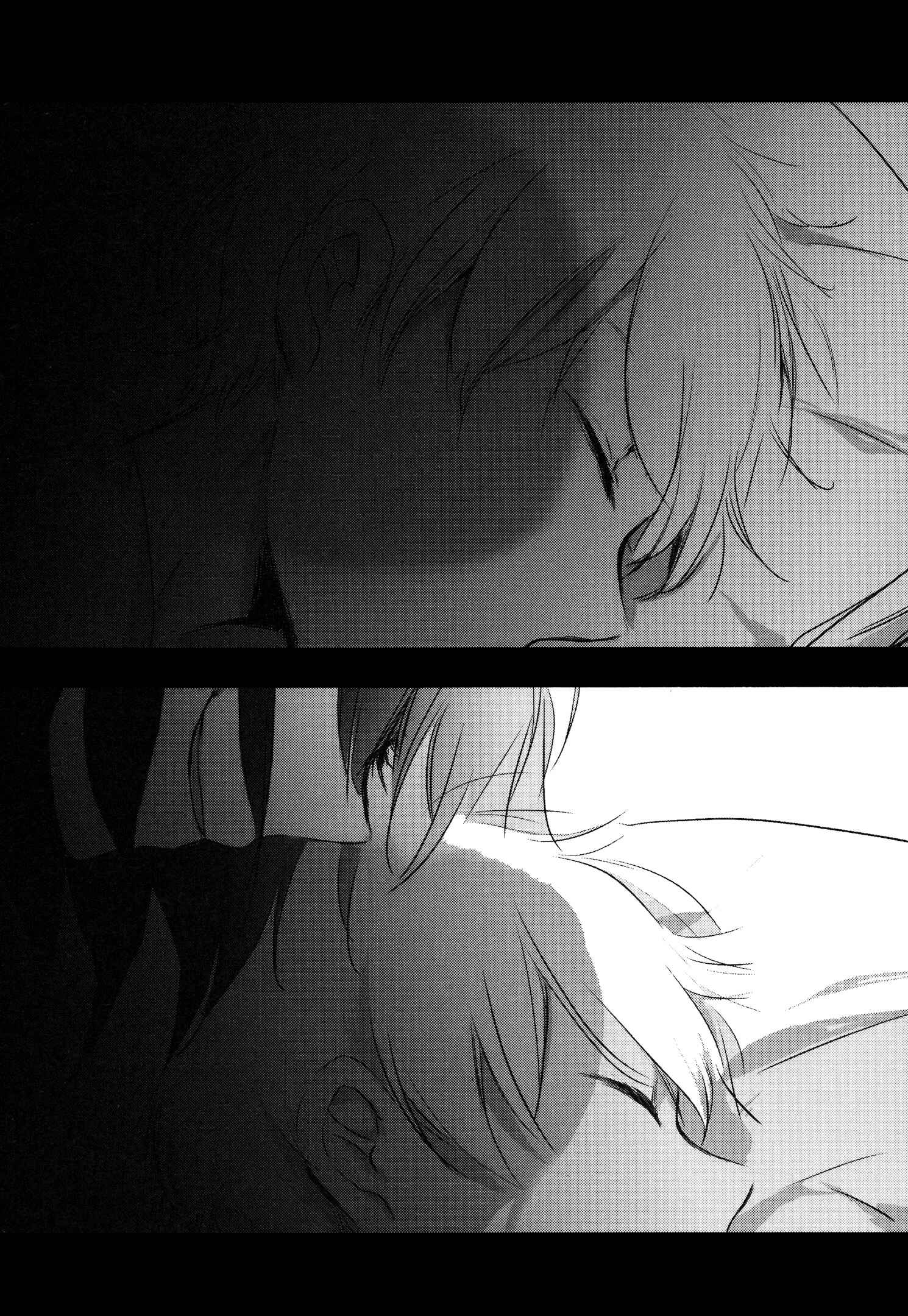 Page 48 Chapter 5 Tsukimizuki Rikai no Tantei Satsujin