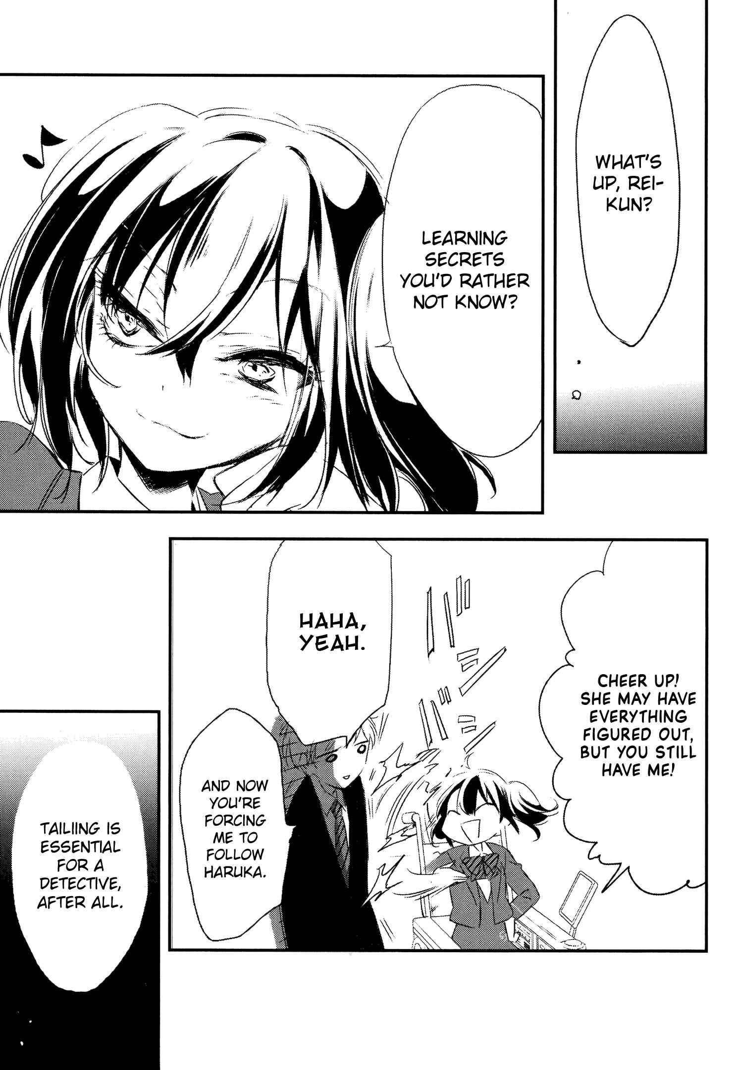 Page 5 Chapter 5 Tsukimizuki Rikai no Tantei Satsujin