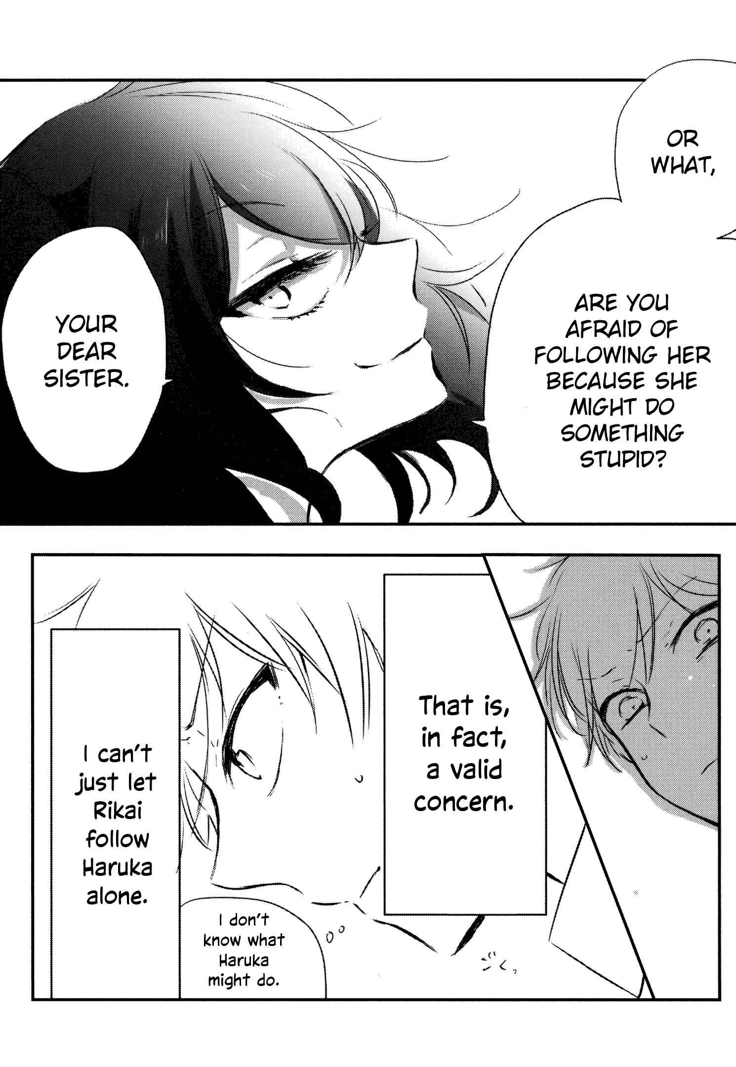 Page 6 Chapter 5 Tsukimizuki Rikai no Tantei Satsujin