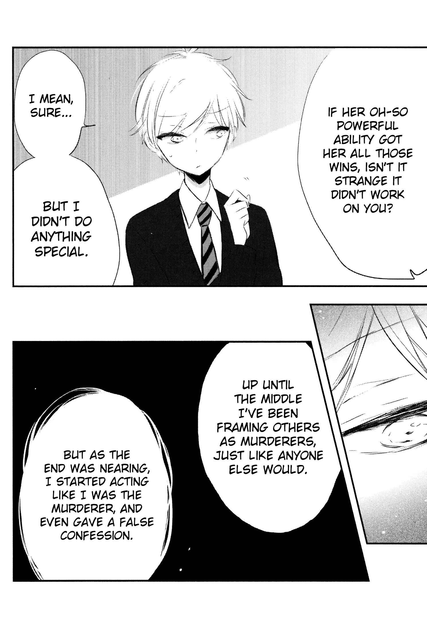 Page 18 Chapter 7 Tsukimizuki Rikai no Tantei Satsujin