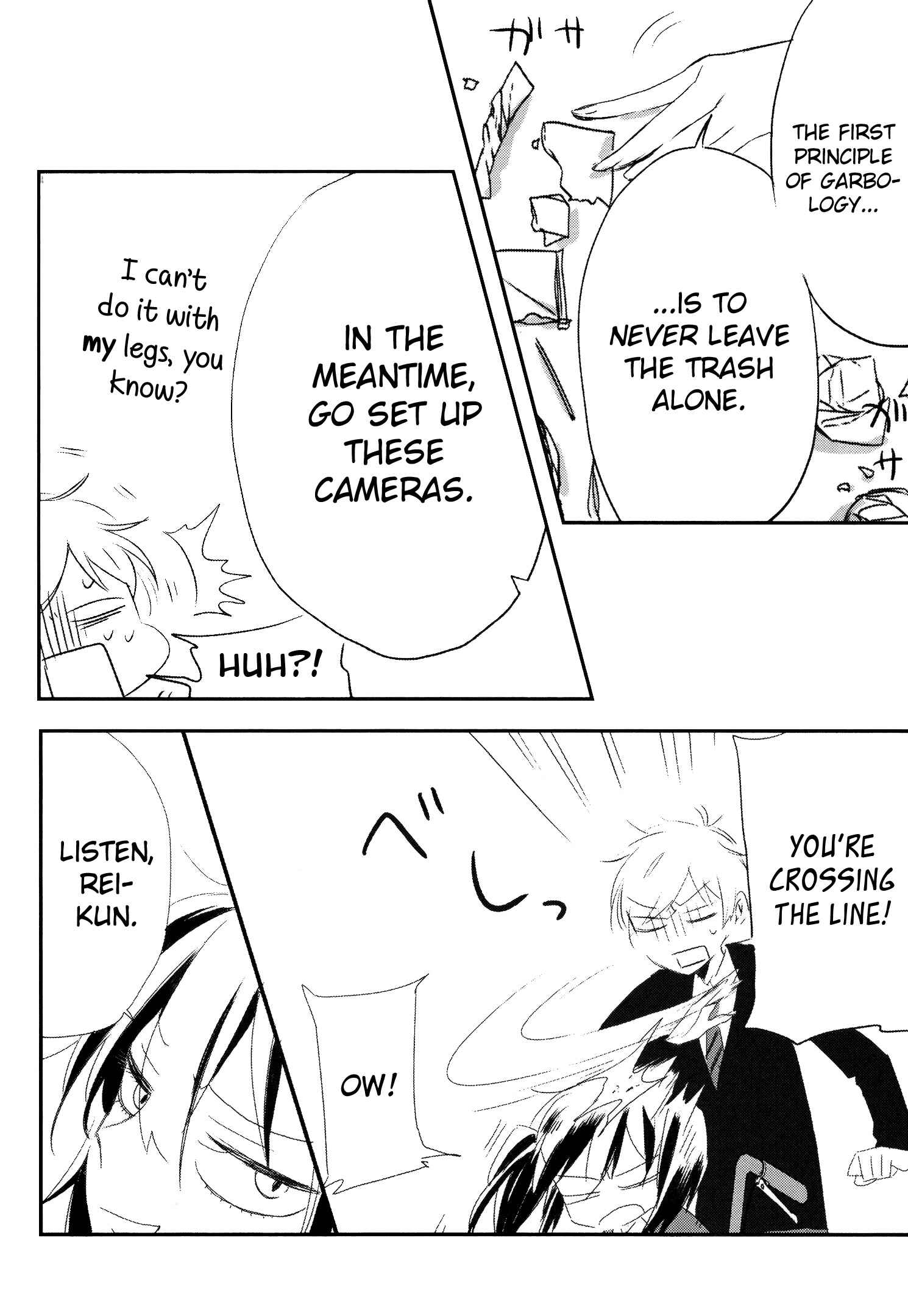 Page 42 Chapter 7 Tsukimizuki Rikai no Tantei Satsujin
