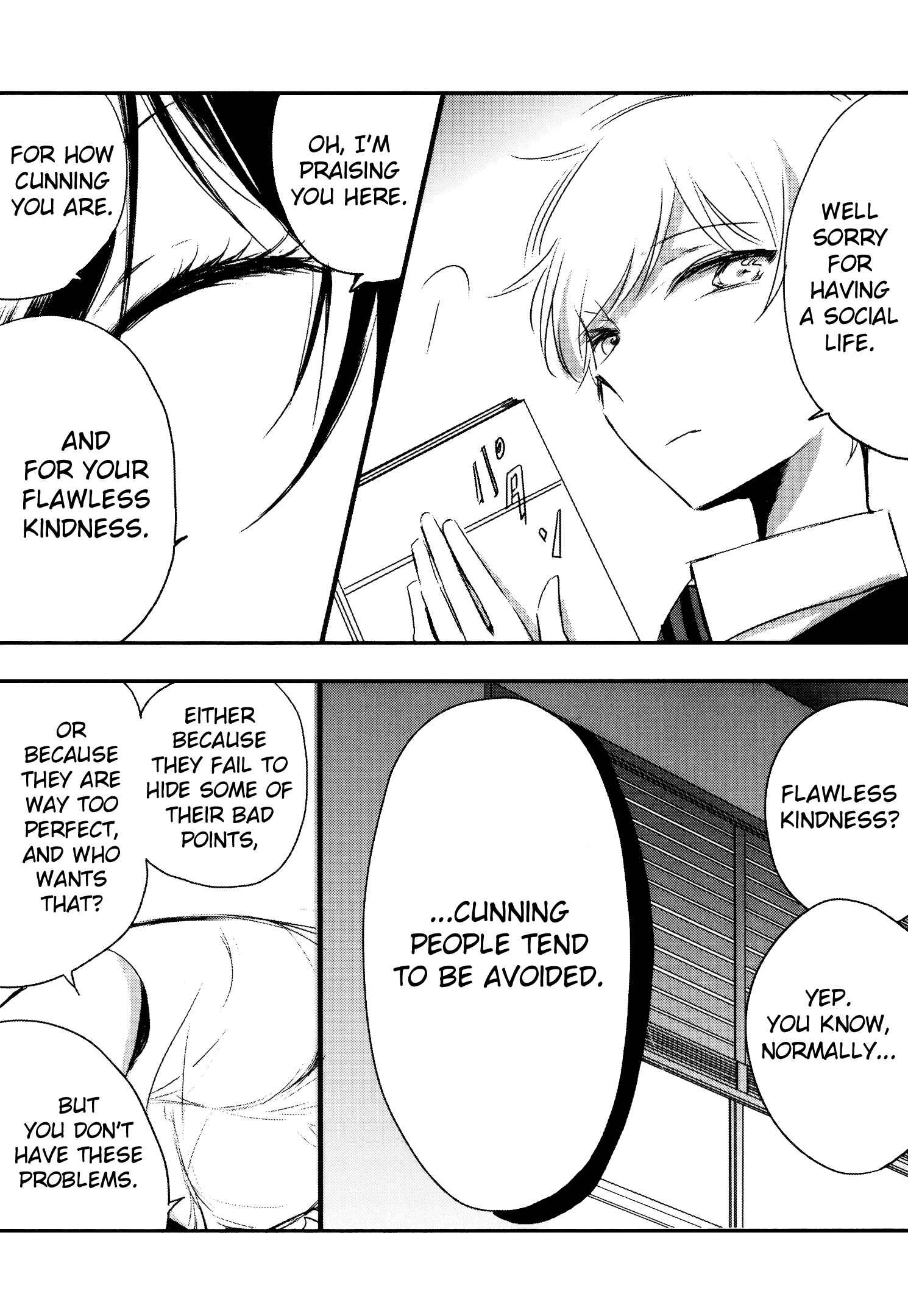 Page 5 Chapter 7 Tsukimizuki Rikai no Tantei Satsujin