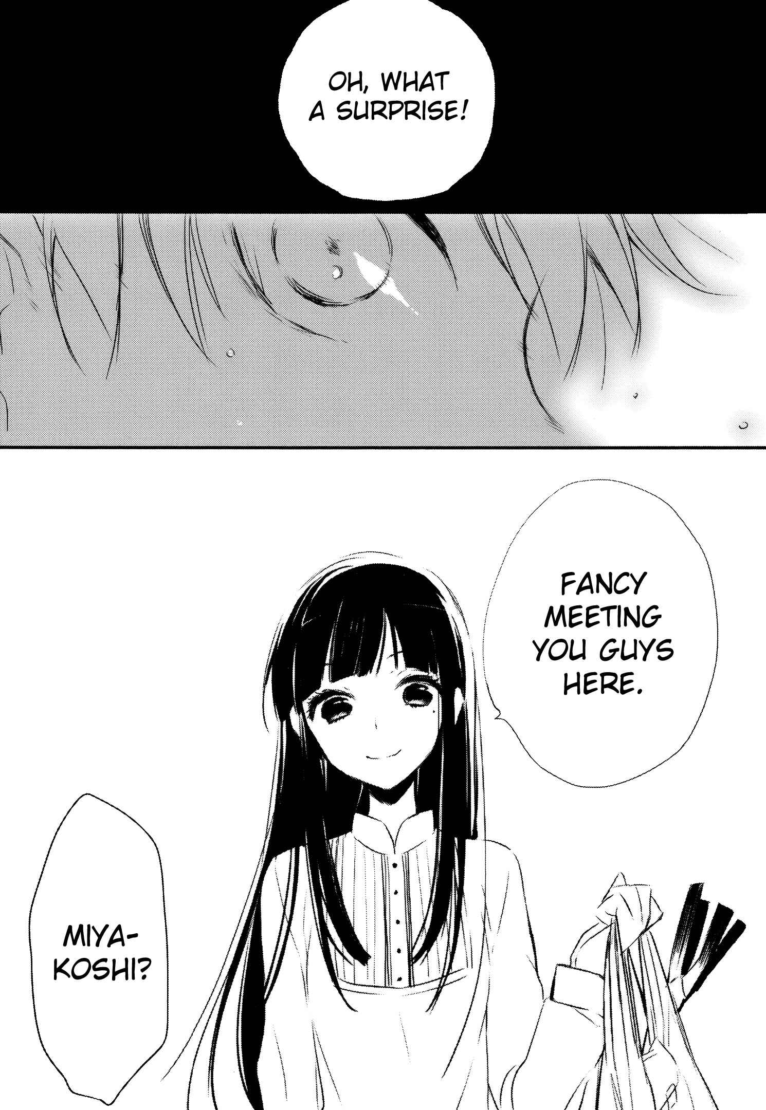 Page 13 Chapter 8 Tsukimizuki Rikai no Tantei Satsujin
