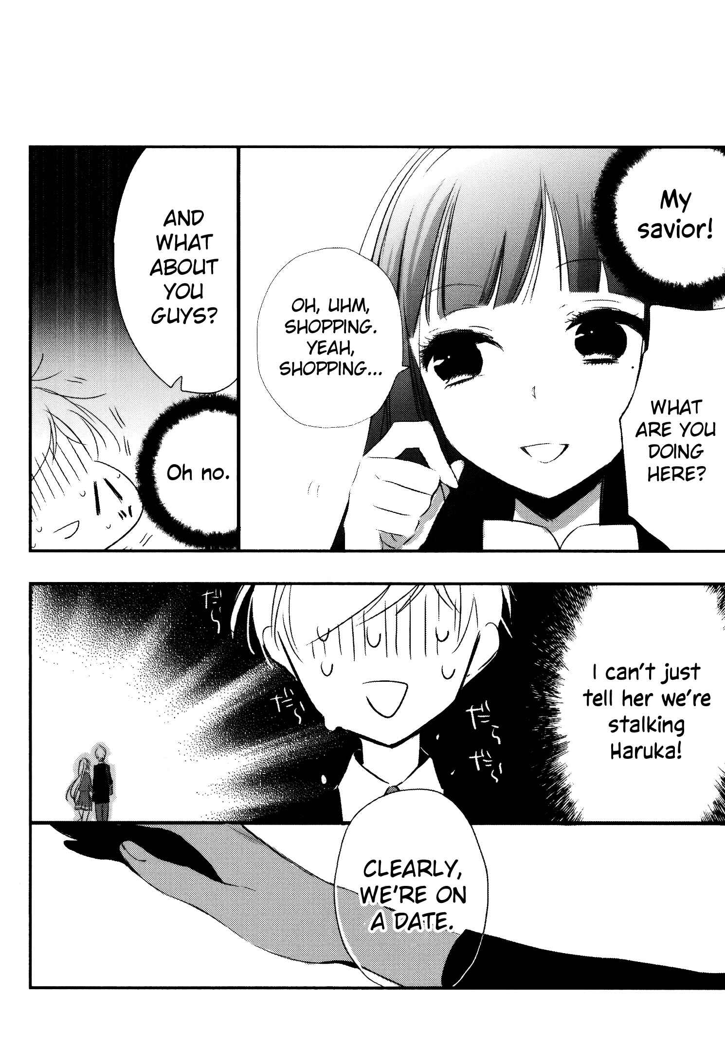 Page 14 Chapter 8 Tsukimizuki Rikai no Tantei Satsujin