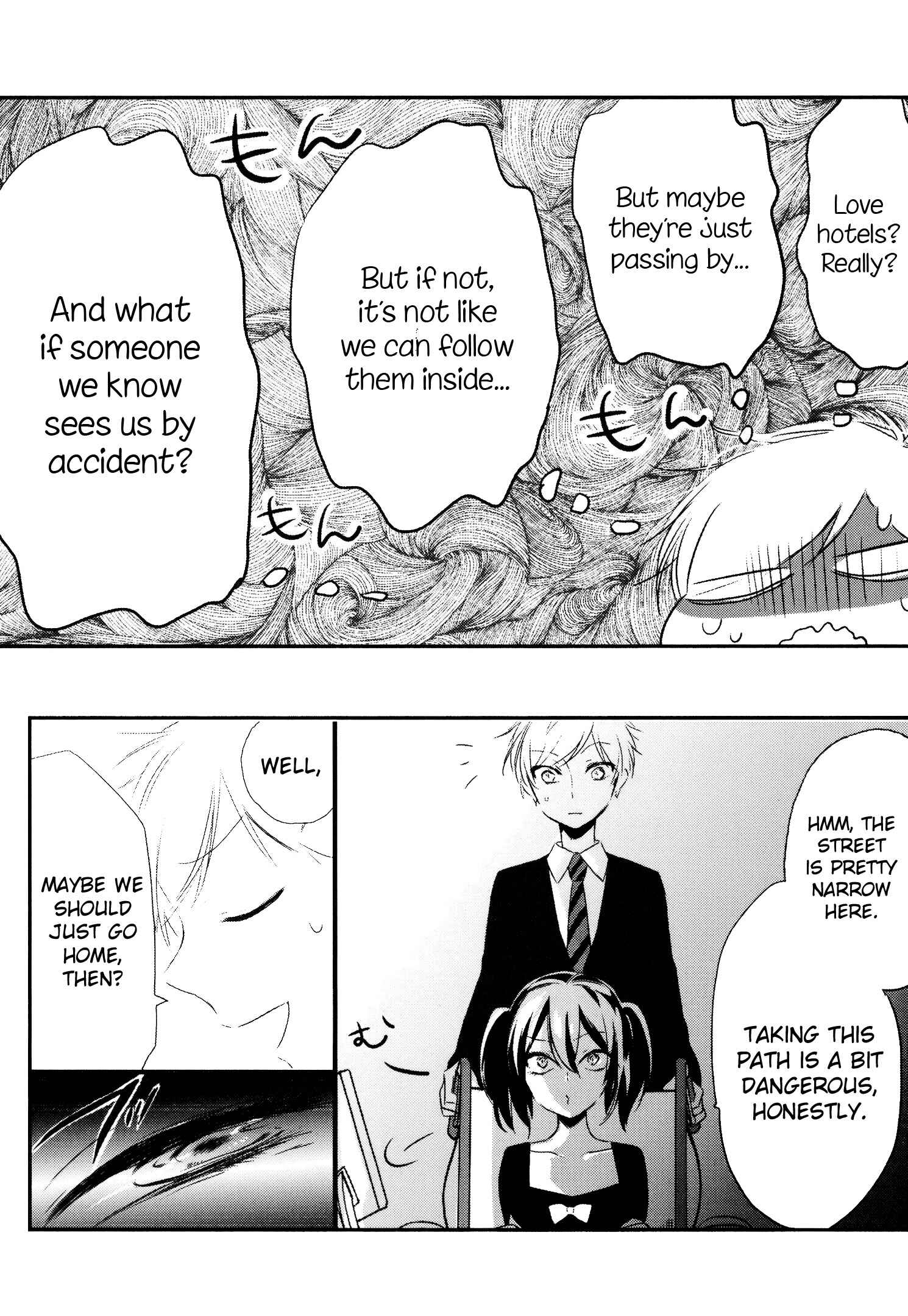Page 20 Chapter 8 Tsukimizuki Rikai no Tantei Satsujin