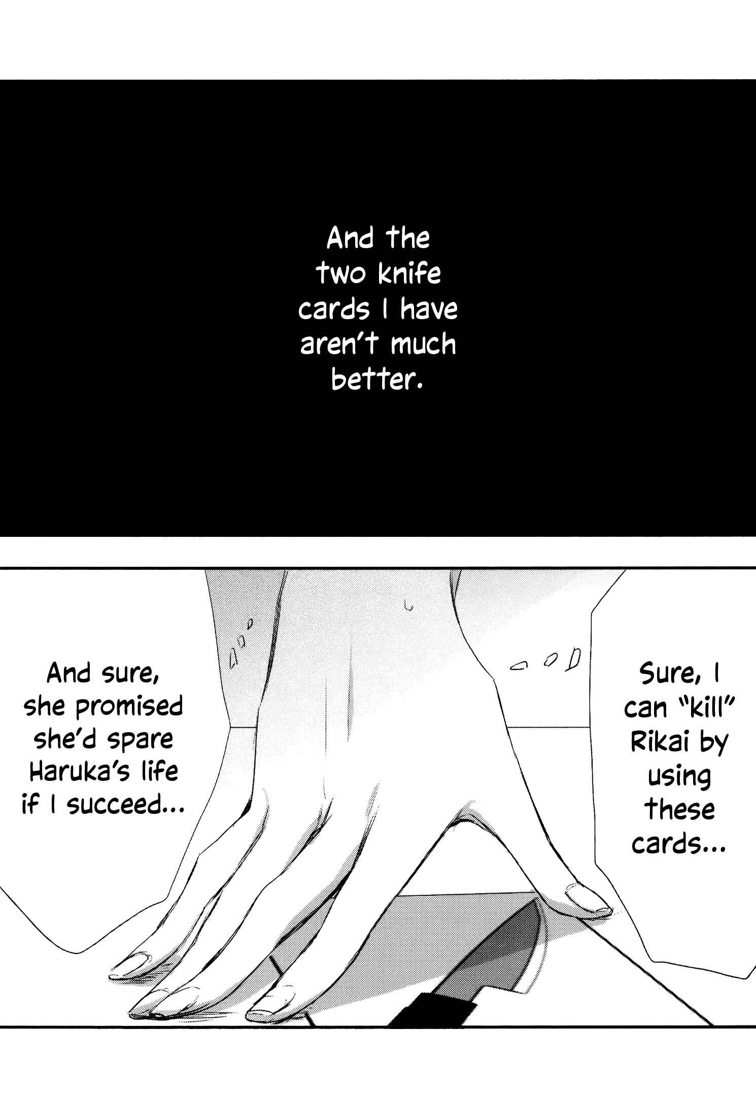 Page 29 Chapter 8 Tsukimizuki Rikai no Tantei Satsujin