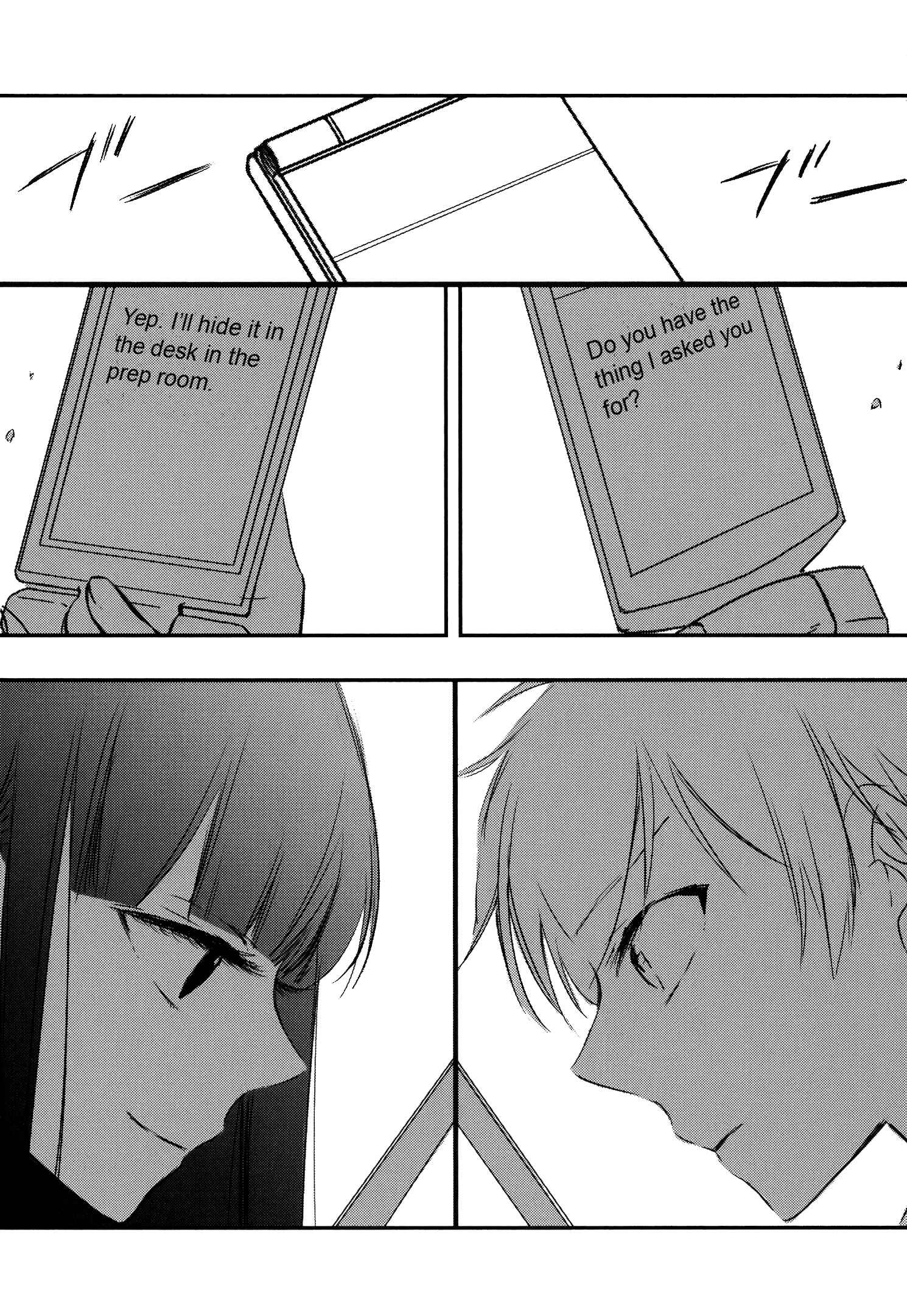 Page 33 Chapter 8 Tsukimizuki Rikai no Tantei Satsujin