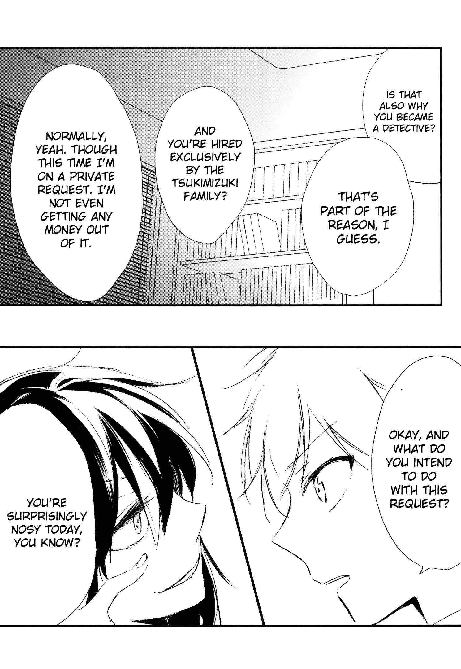Page 47 Chapter 8 Tsukimizuki Rikai no Tantei Satsujin