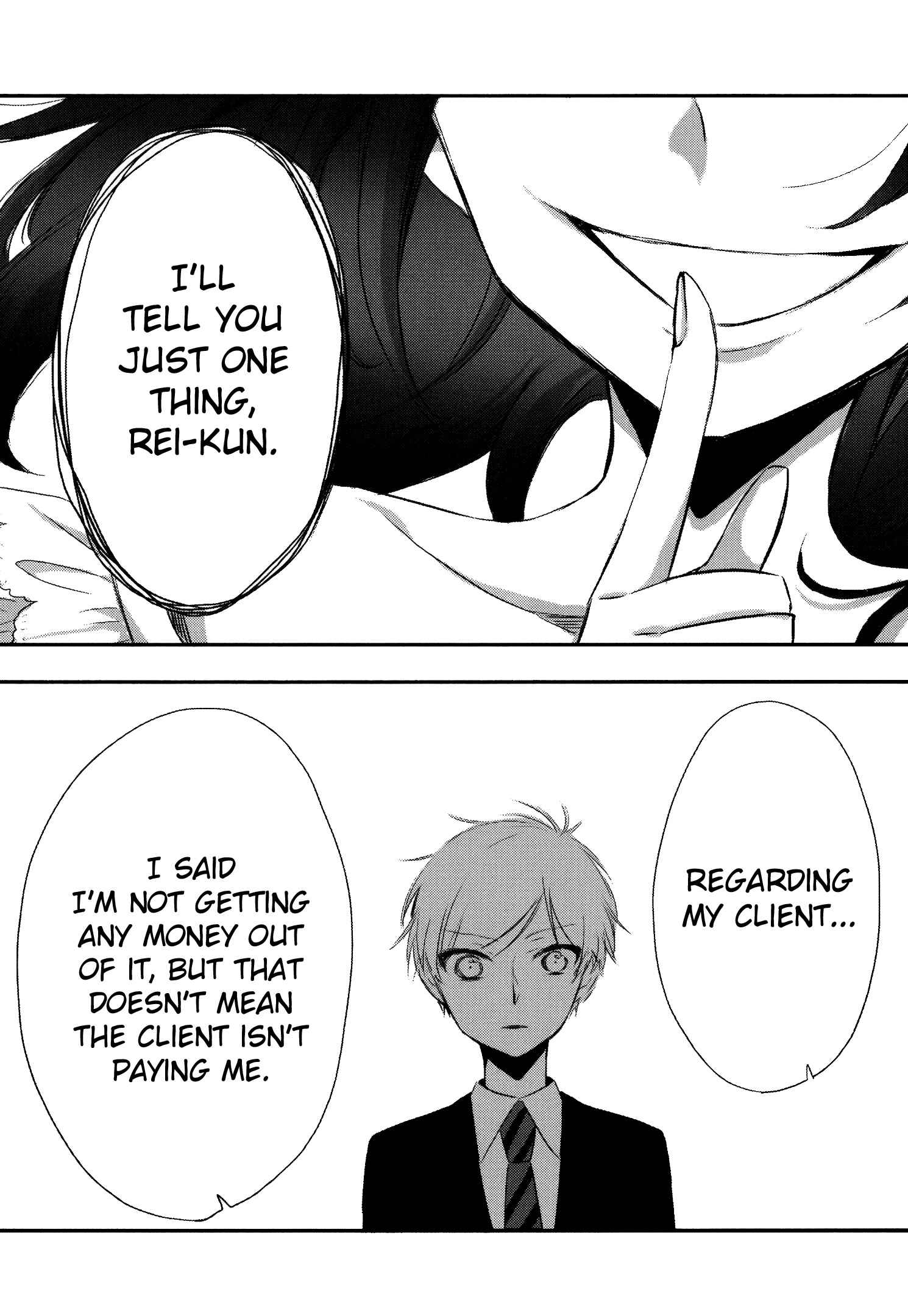 Page 49 Chapter 8 Tsukimizuki Rikai no Tantei Satsujin