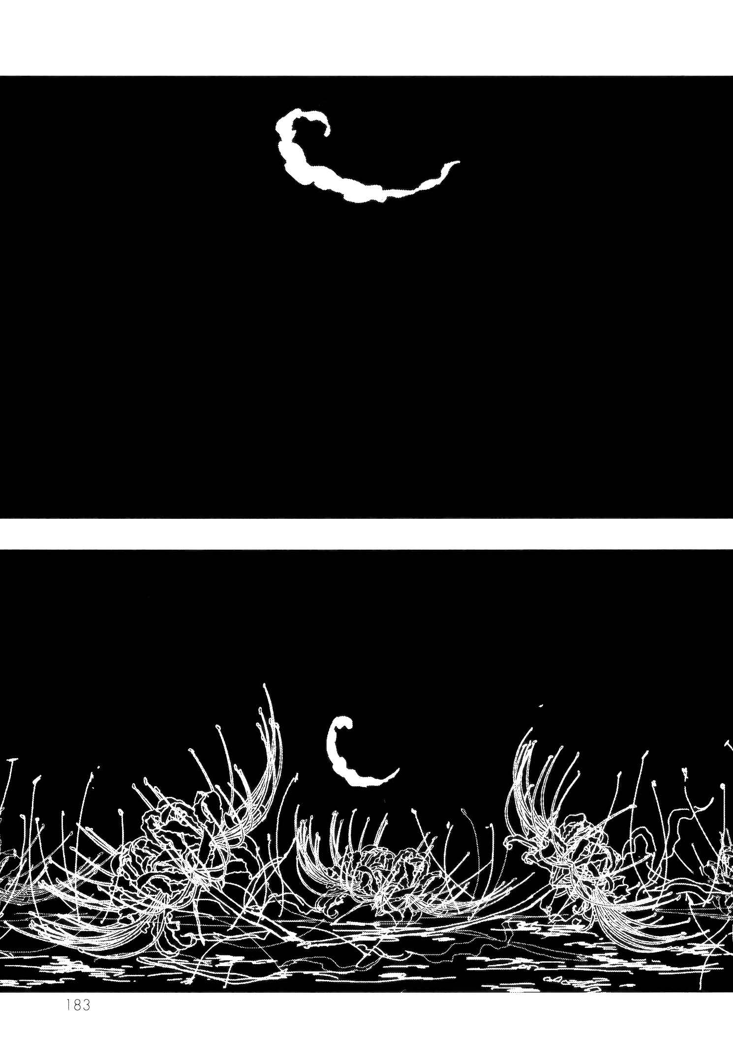 Page 5 Chapter 8 Tsukimizuki Rikai no Tantei Satsujin