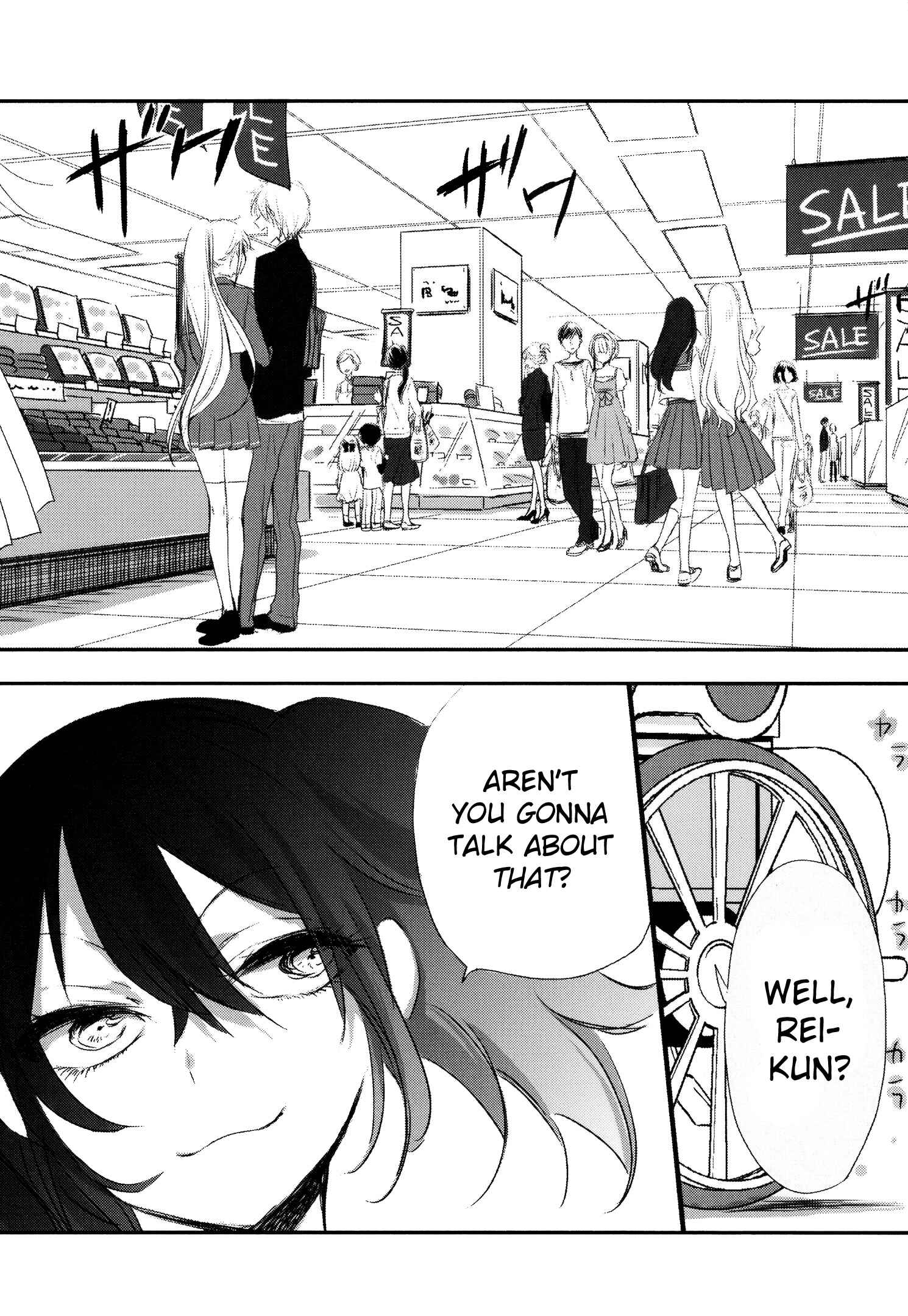 Page 8 Chapter 8 Tsukimizuki Rikai no Tantei Satsujin