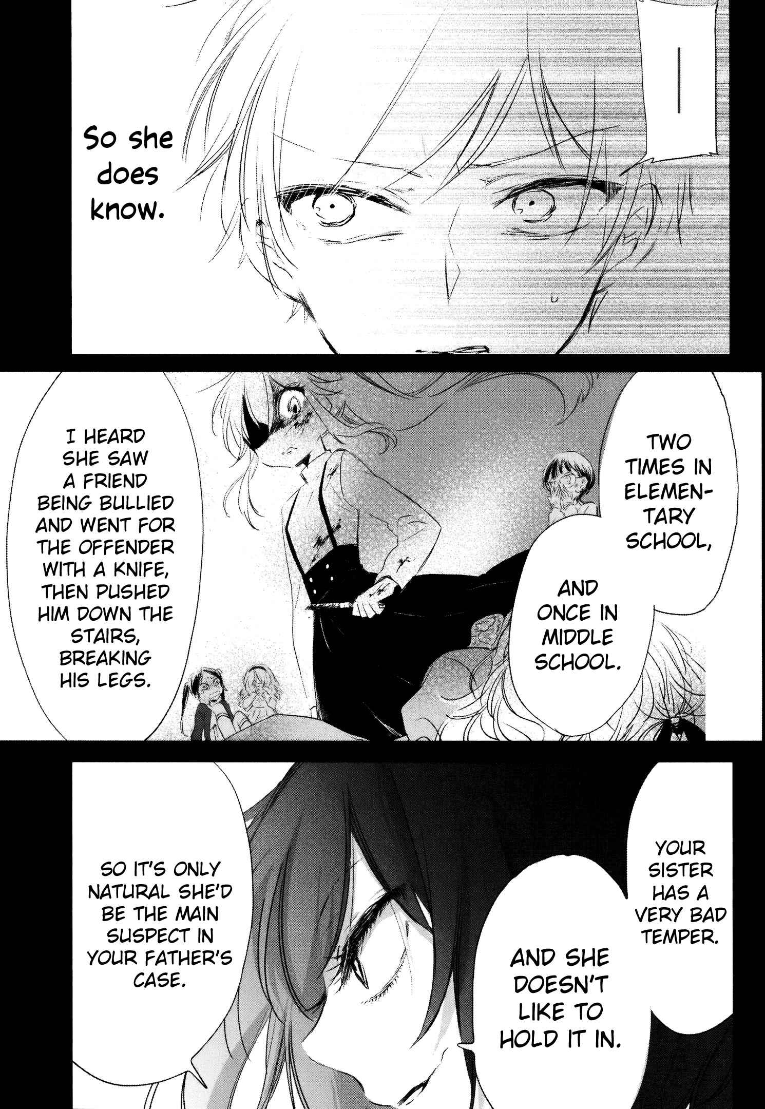 Page 13 Chapter 11 Tsukimizuki Rikai no Tantei Satsujin