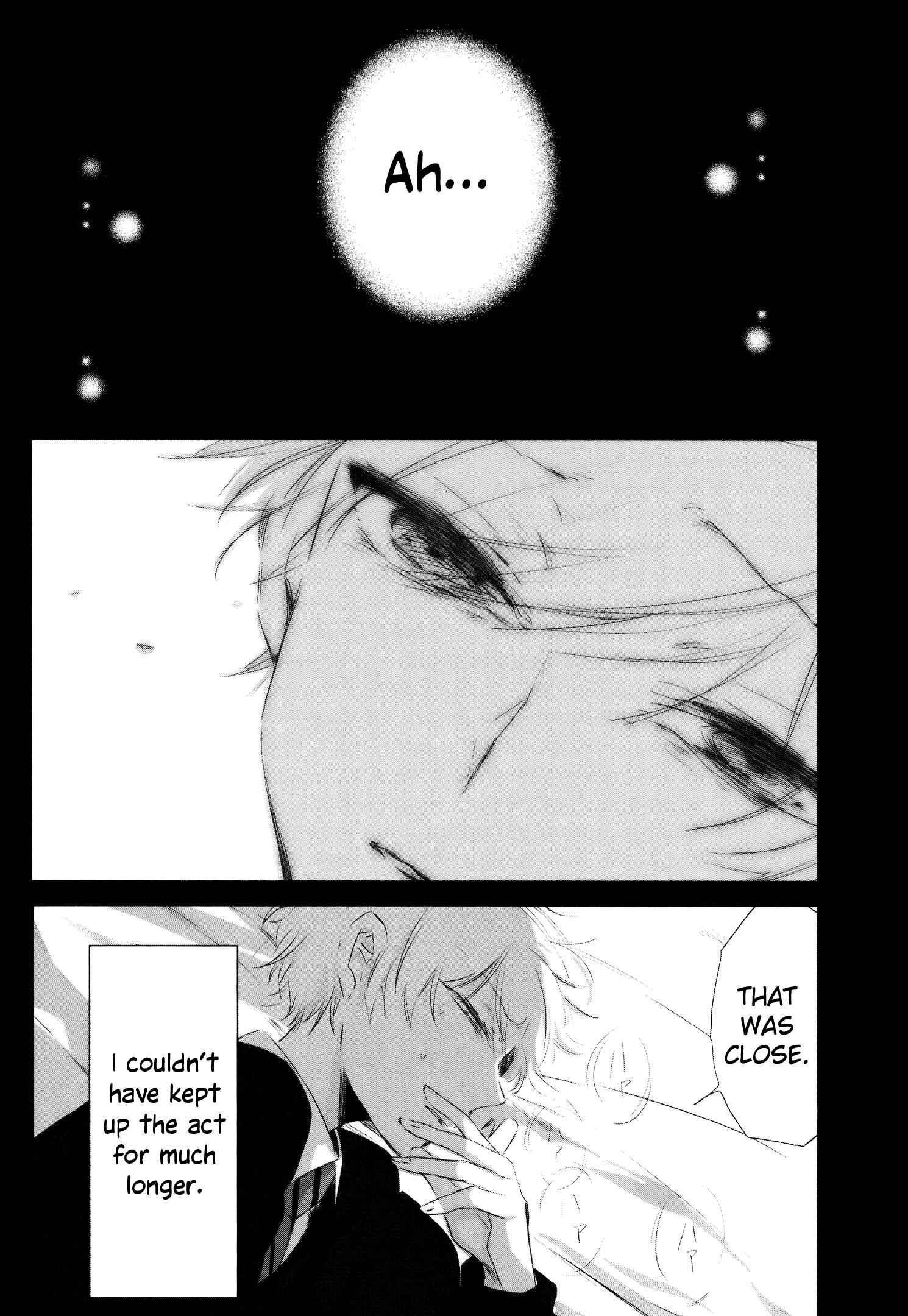 Page 16 Chapter 11 Tsukimizuki Rikai no Tantei Satsujin