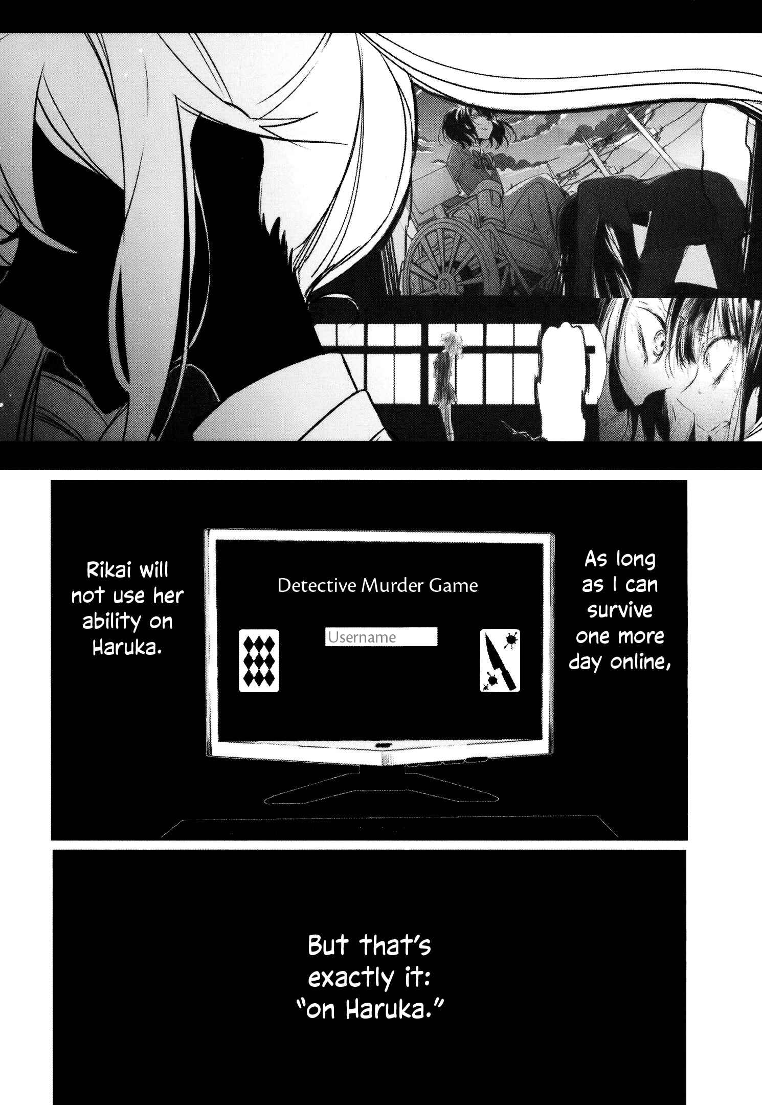 Page 2 Chapter 11 Tsukimizuki Rikai no Tantei Satsujin