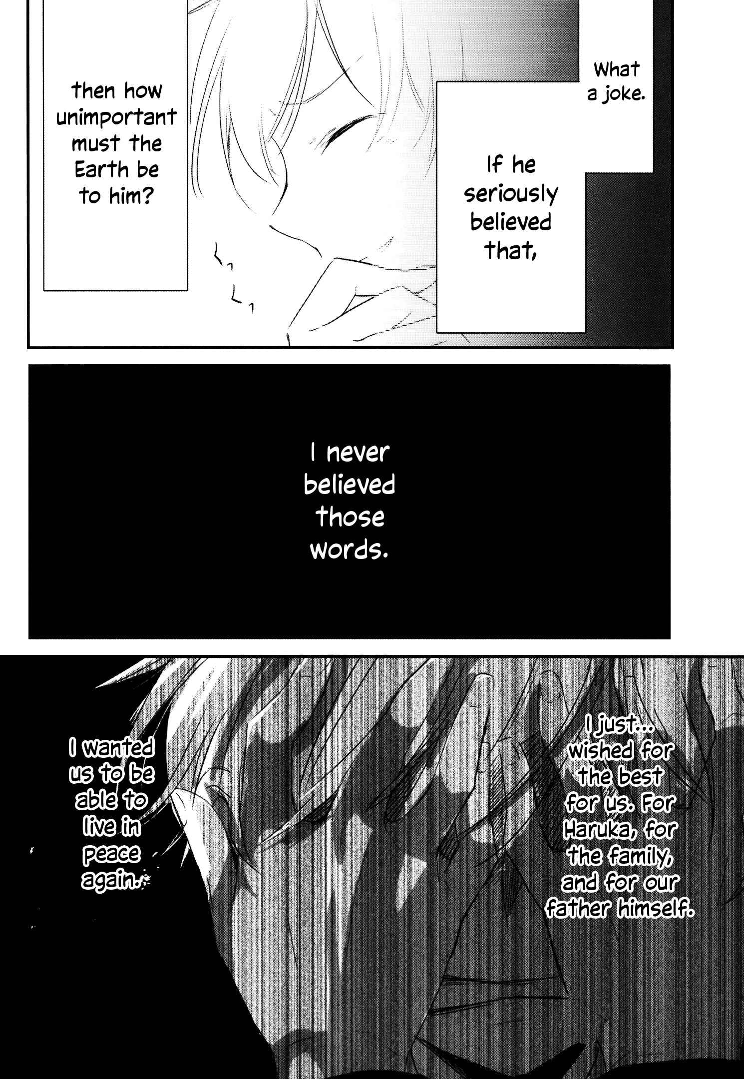 Page 22 Chapter 11 Tsukimizuki Rikai no Tantei Satsujin