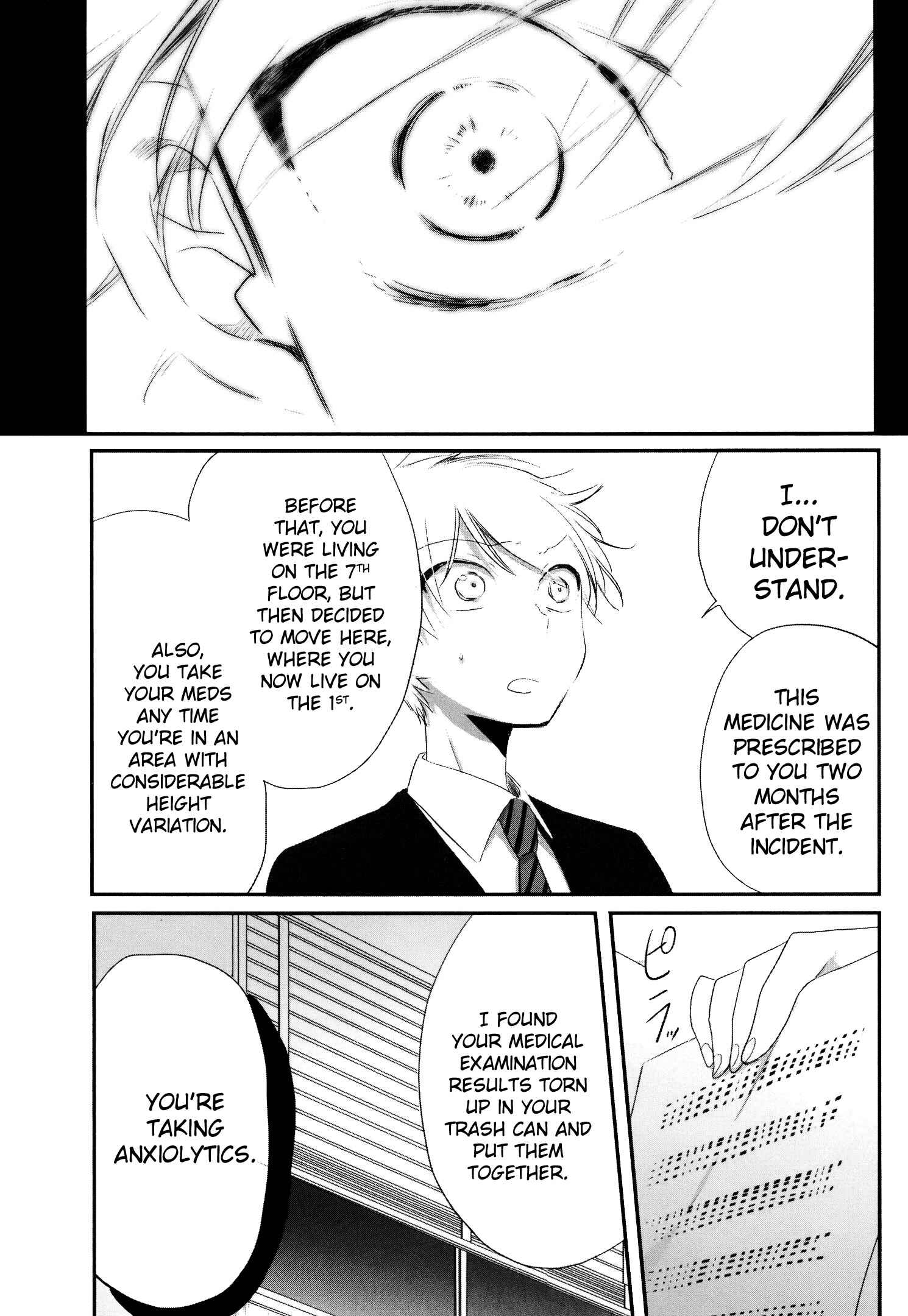 Page 33 Chapter 11 Tsukimizuki Rikai no Tantei Satsujin