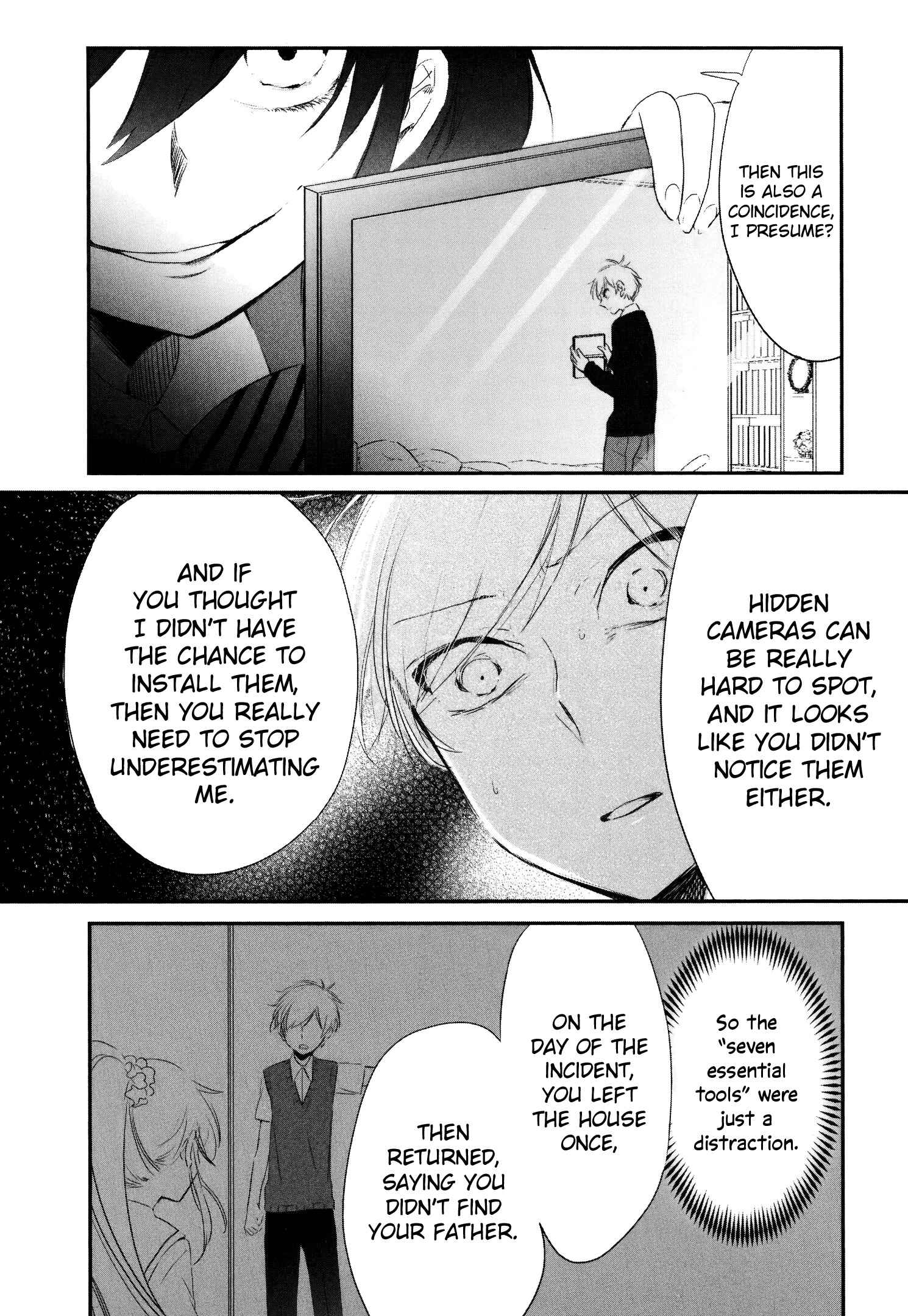 Page 37 Chapter 11 Tsukimizuki Rikai no Tantei Satsujin