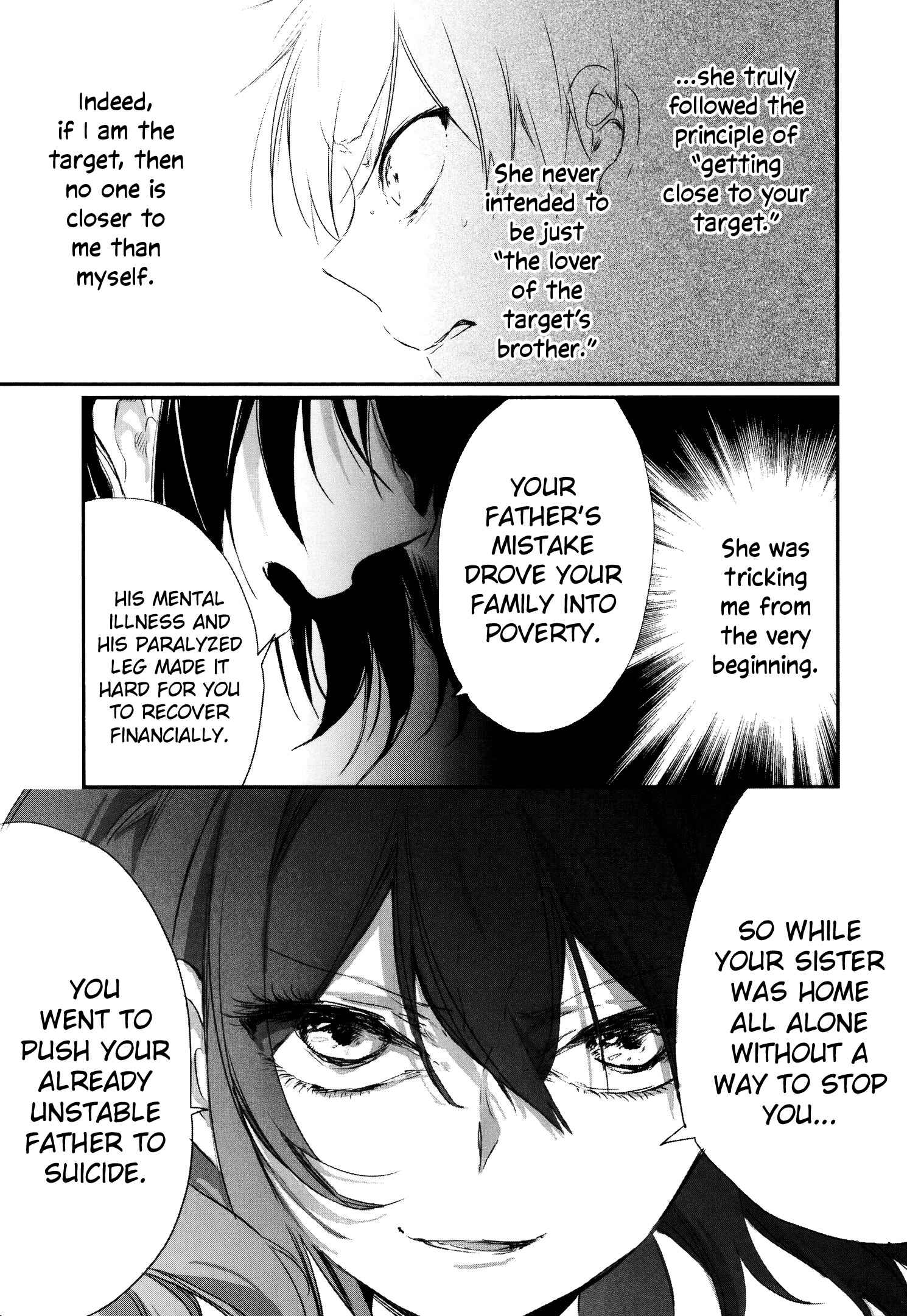 Page 41 Chapter 11 Tsukimizuki Rikai no Tantei Satsujin