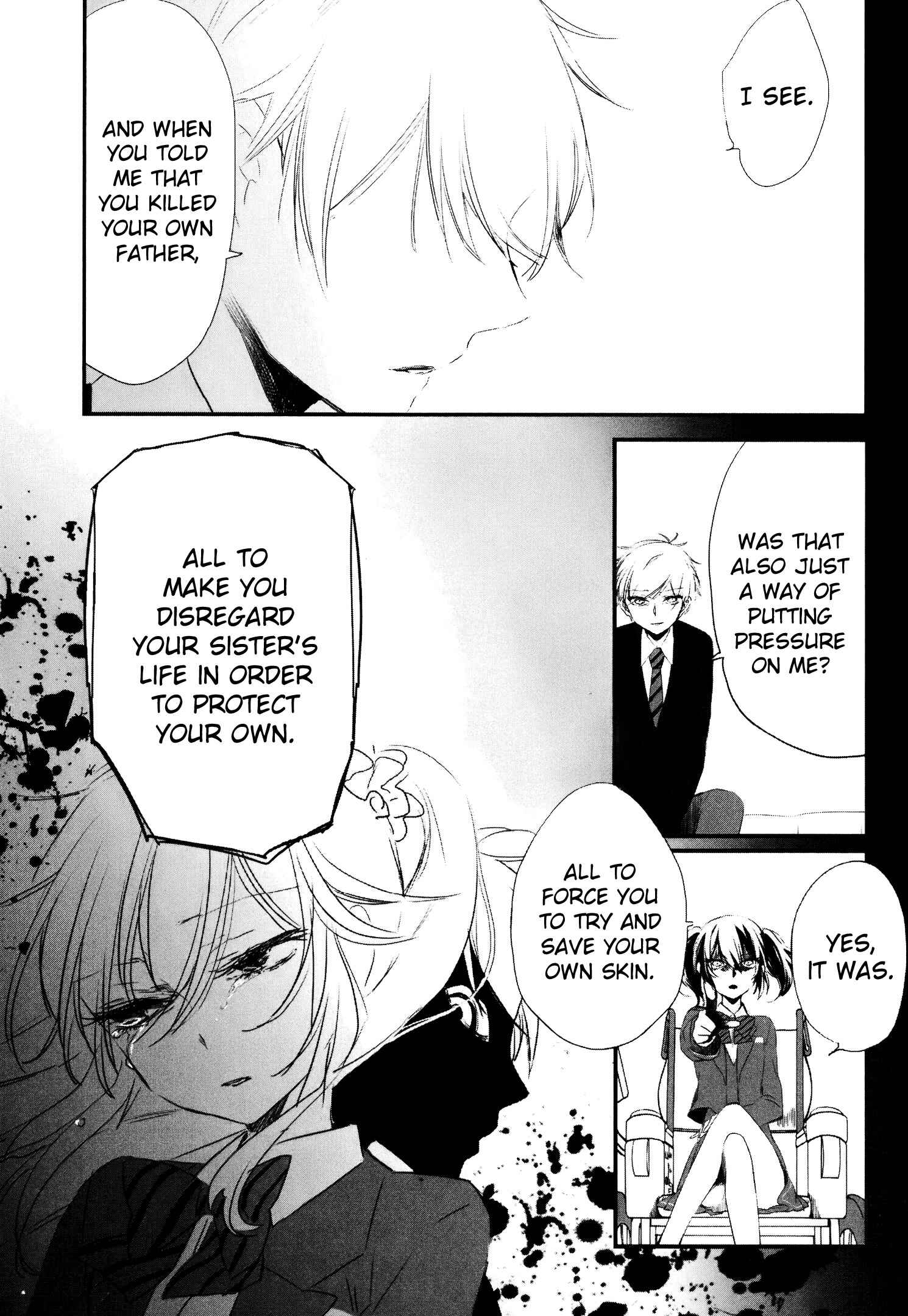 Page 43 Chapter 11 Tsukimizuki Rikai no Tantei Satsujin