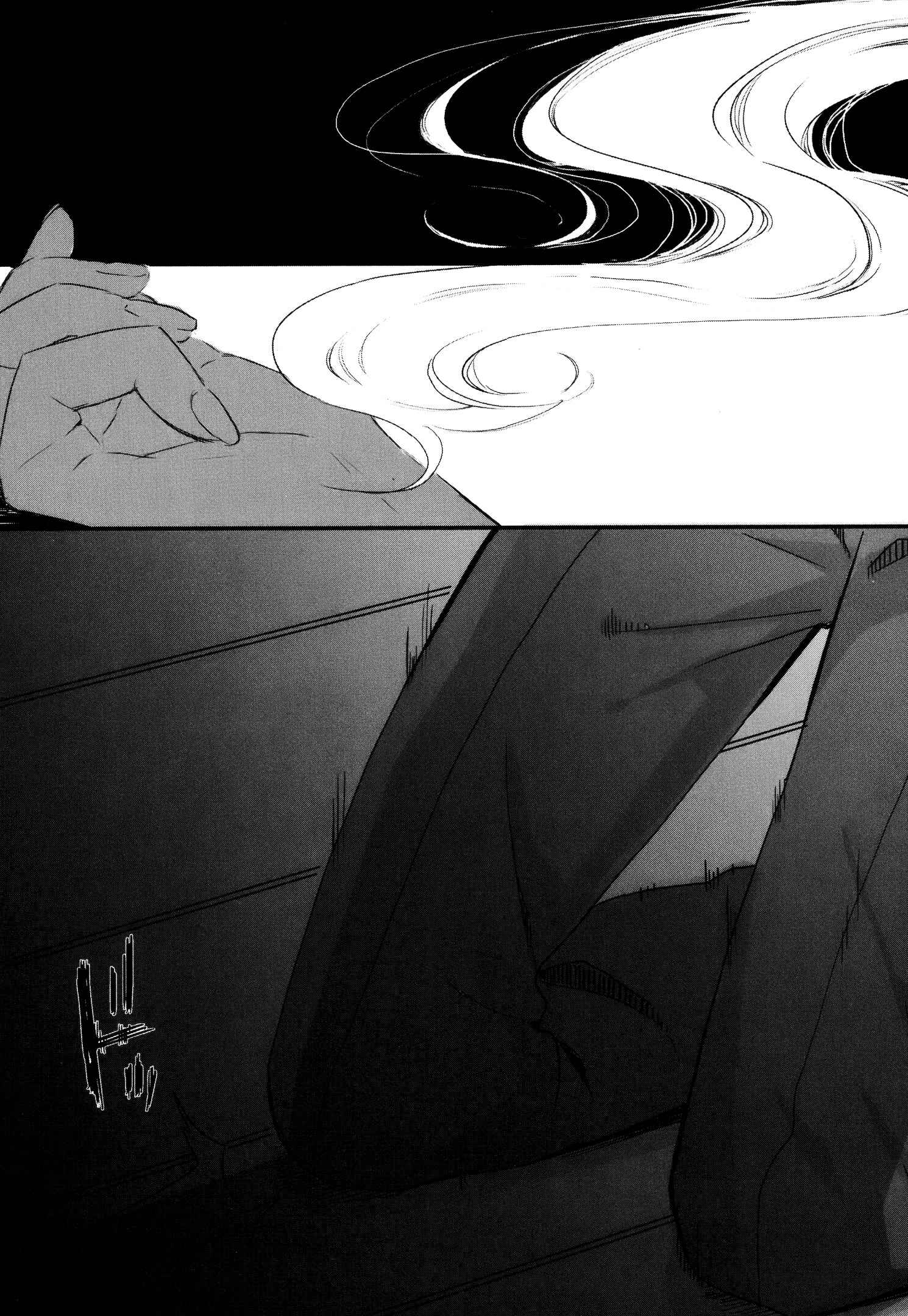 Page 59 Chapter 11 Tsukimizuki Rikai no Tantei Satsujin