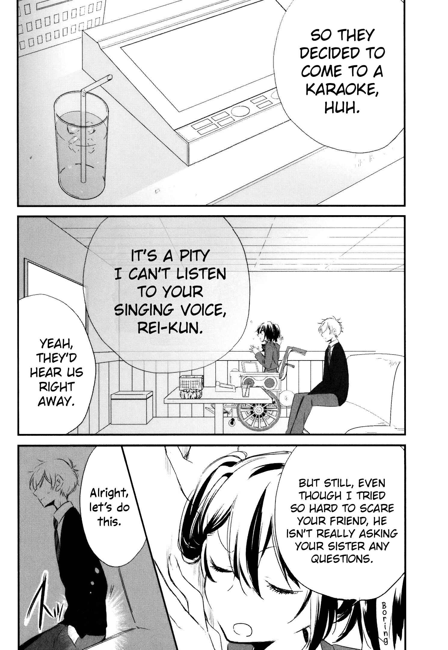 Page 8 Chapter 11 Tsukimizuki Rikai no Tantei Satsujin