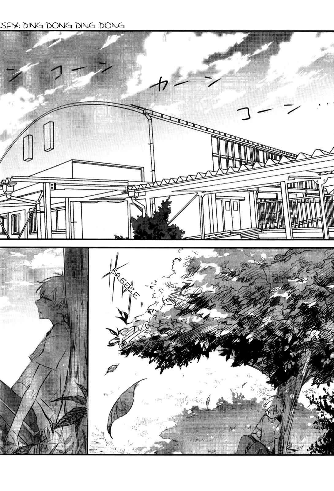 Page 12 Chapter 4 Tsukimizuki Rikai no Tantei Satsujin