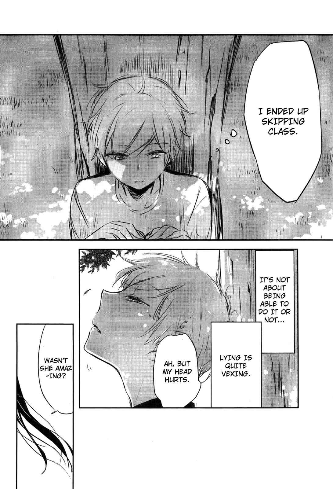 Page 13 Chapter 4 Tsukimizuki Rikai no Tantei Satsujin